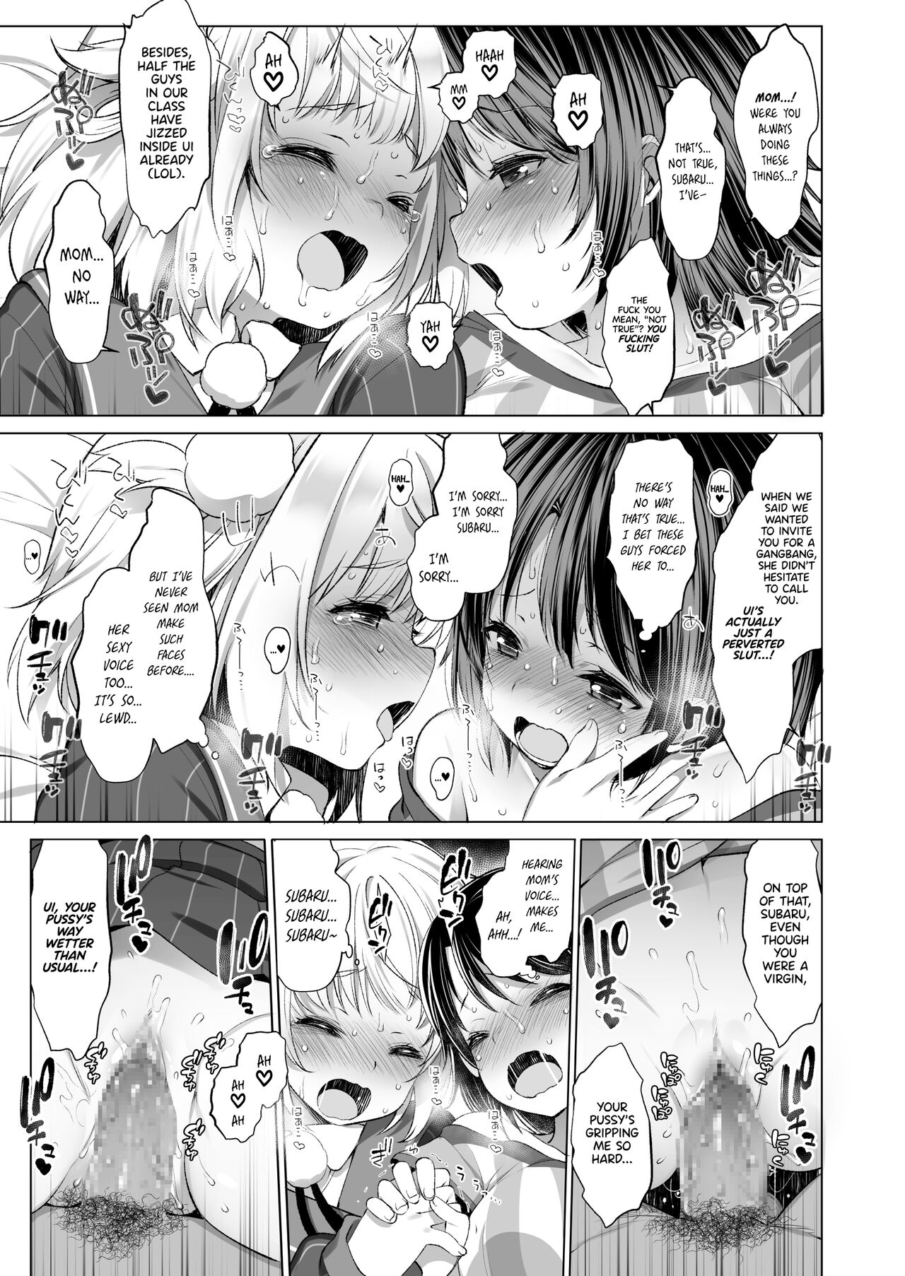I turned my Idol Vtuber Classmates into Sex Slaves page 38