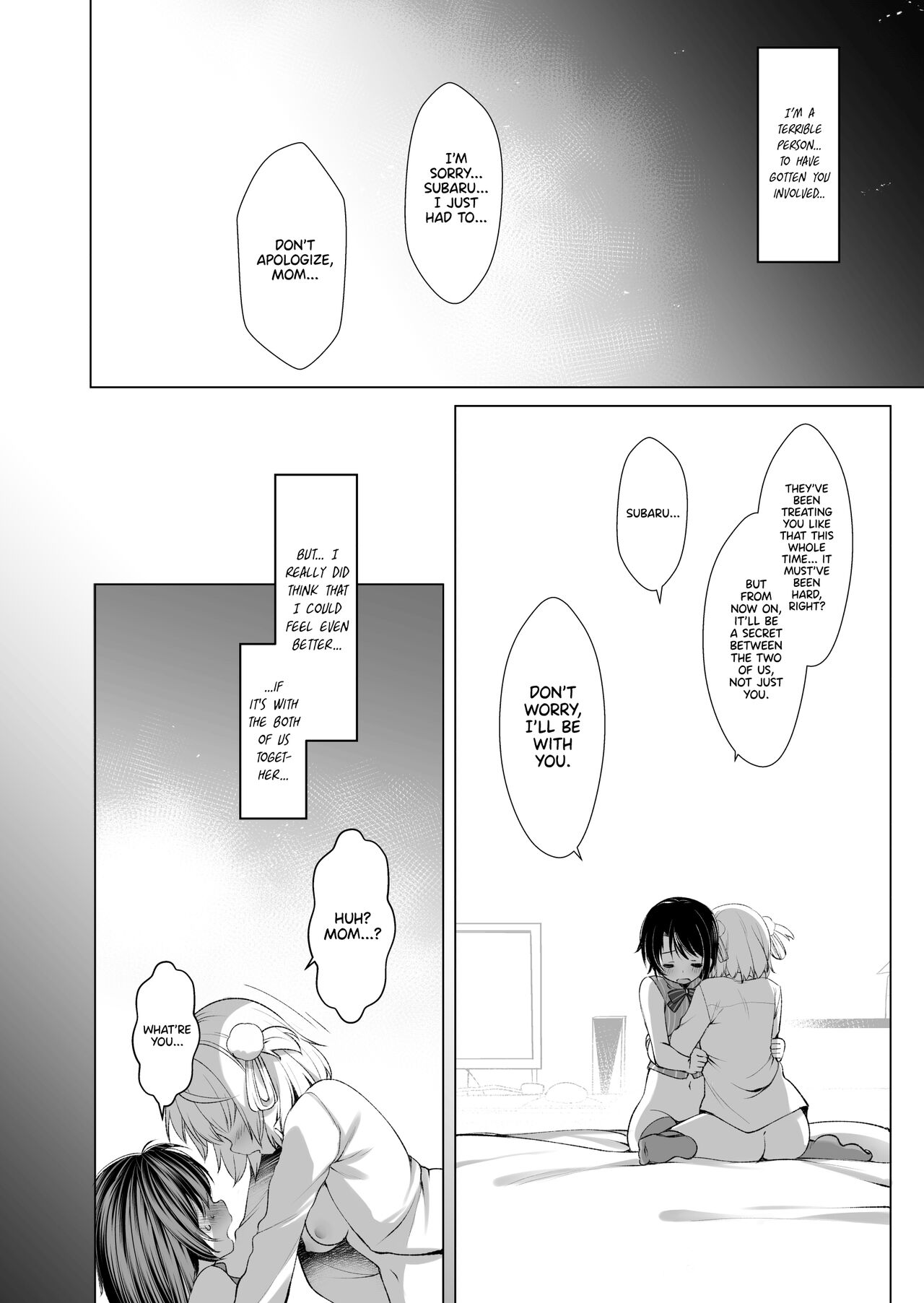 I turned my Idol Vtuber Classmates into Sex Slaves page 45