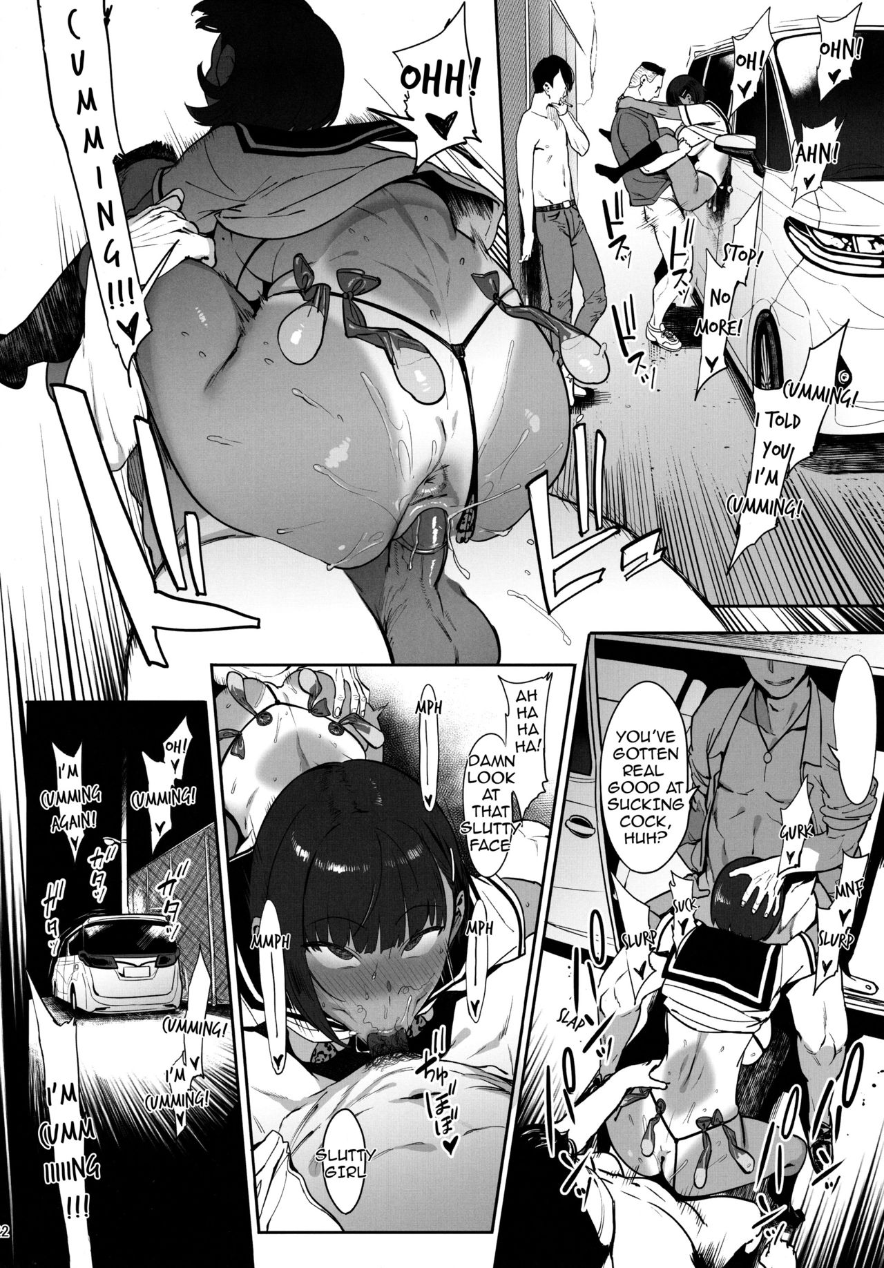 I've Always Believed In You page 21