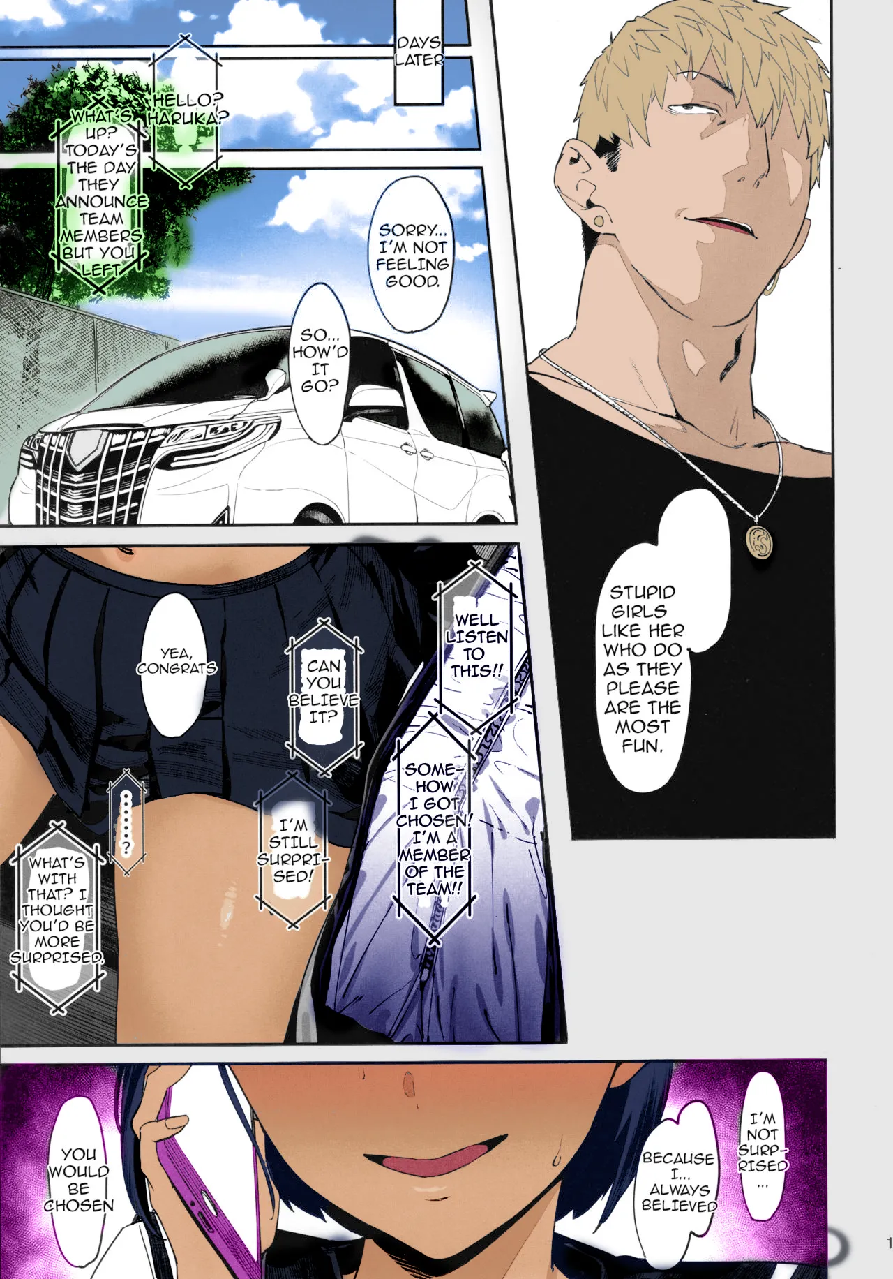 I've Always Believed In You page 17