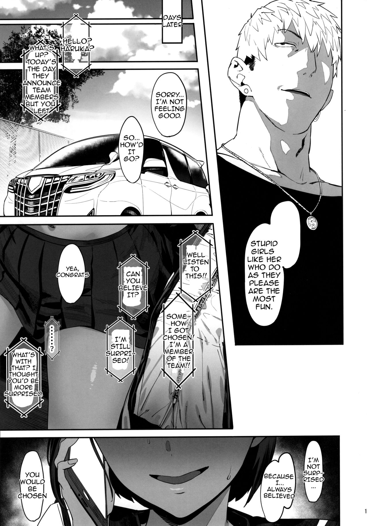 I've Always Believed In You page 16