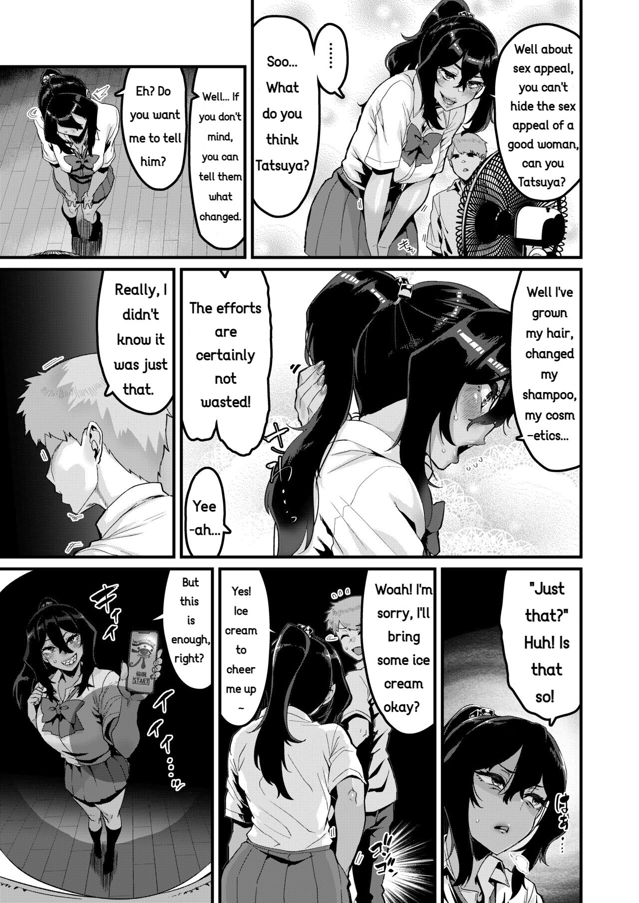 I've Always Liked You More! - Sequel page 4