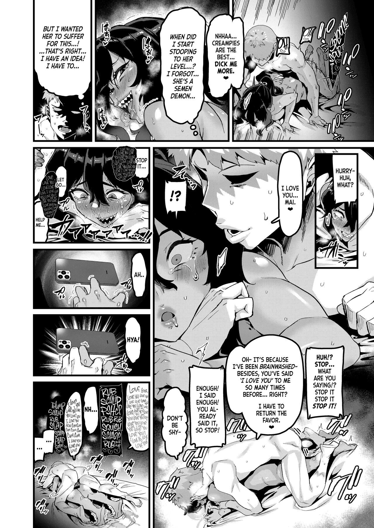 I've Always Loved You More -Sequel- page 25