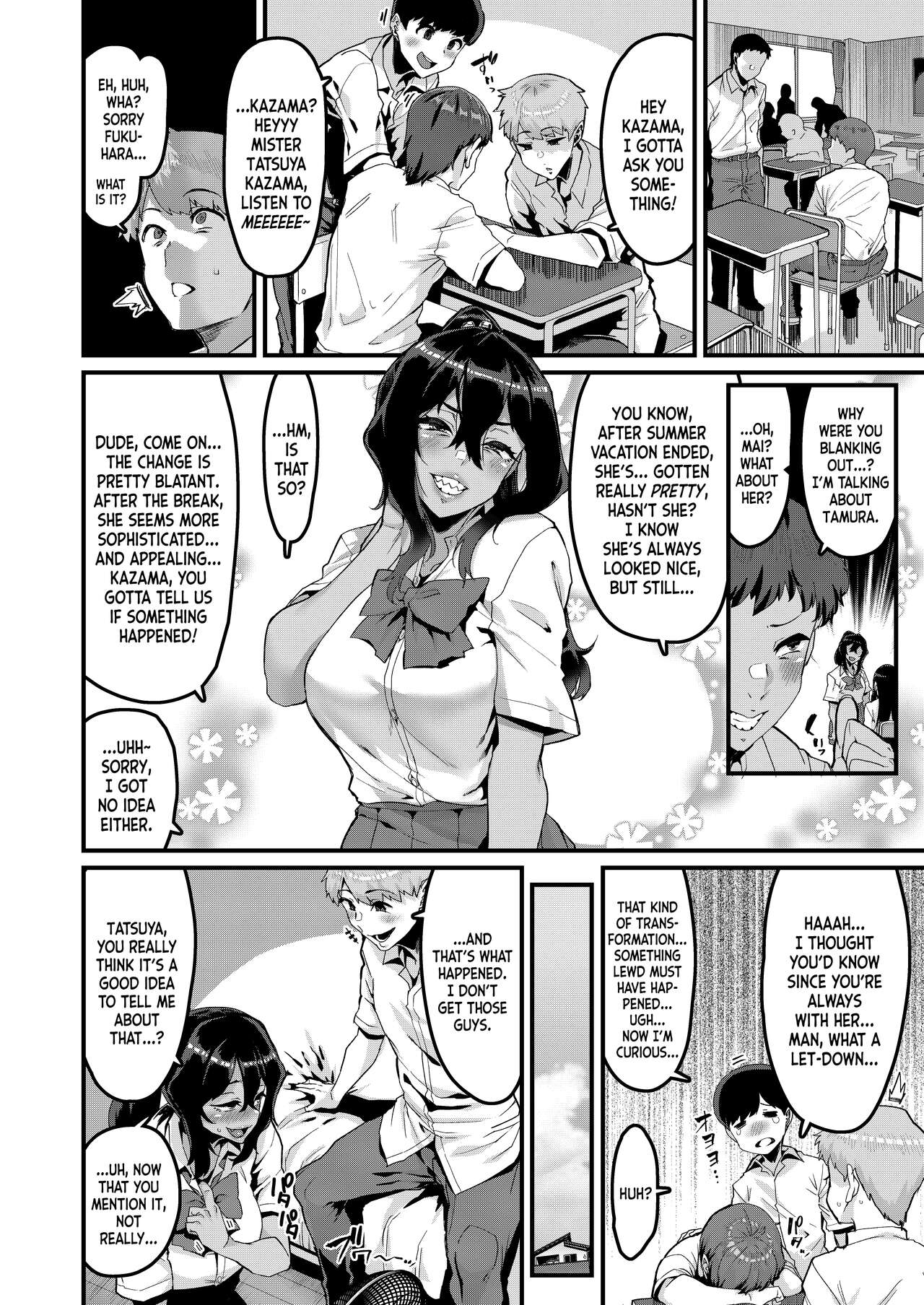 I've Always Loved You More -Sequel- page 3