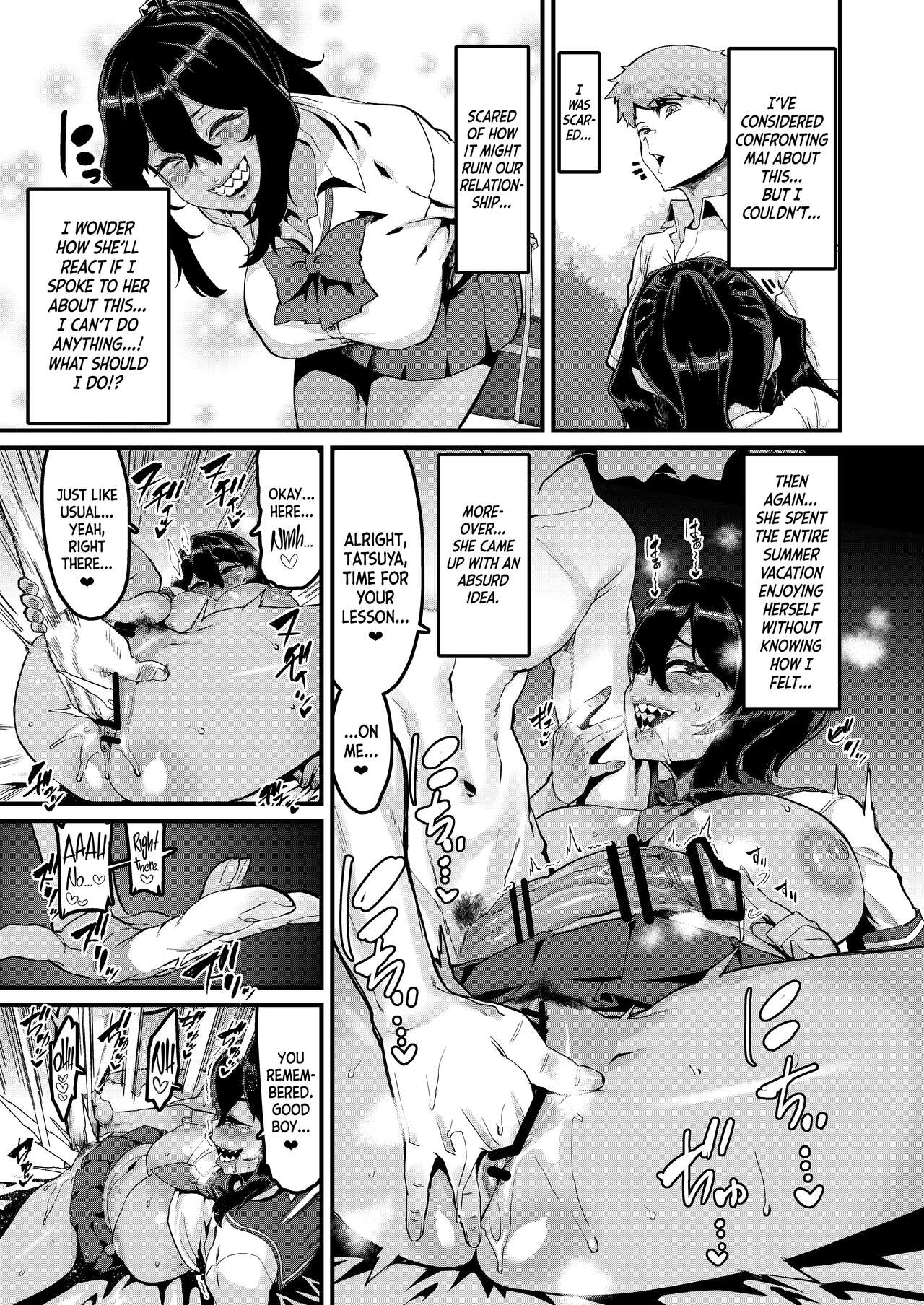 I've Always Loved You More -Sequel- page 8