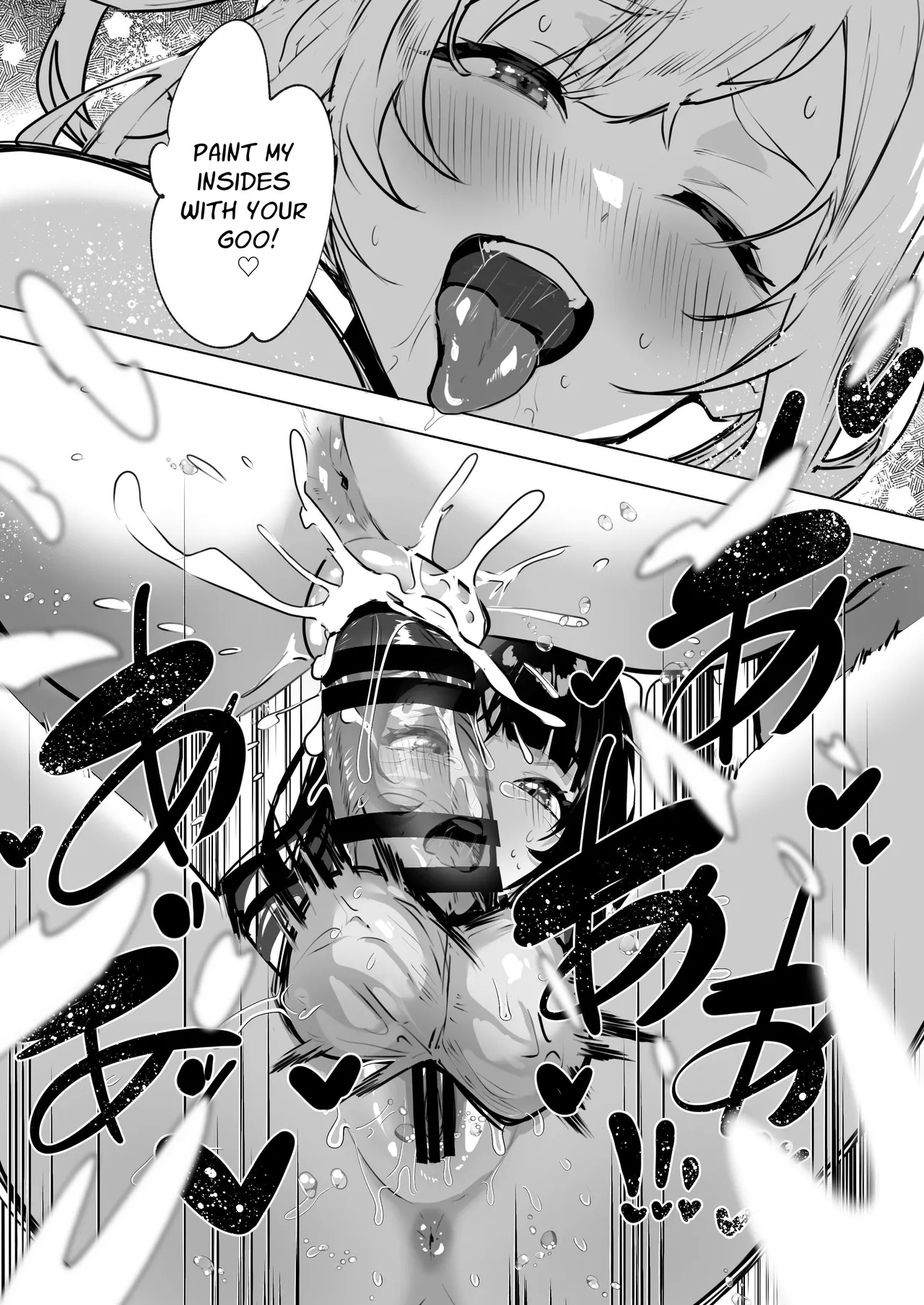 I've Been Reincarnated As A Futanari Villainess, So I'm Conquering The Heroine Of The Otome Game 2 page 20