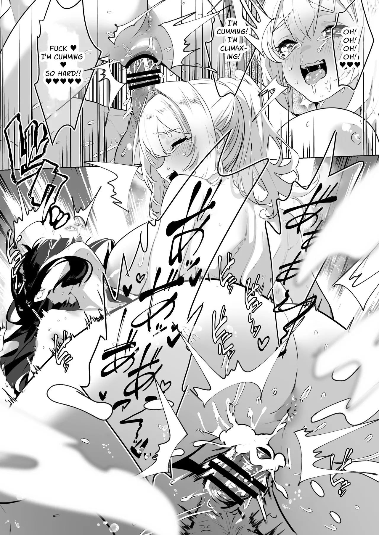 I've Been Reincarnated As A Futanari Villainess, So I'm Conquering The Heroine Of The Otome Game 2 page 22