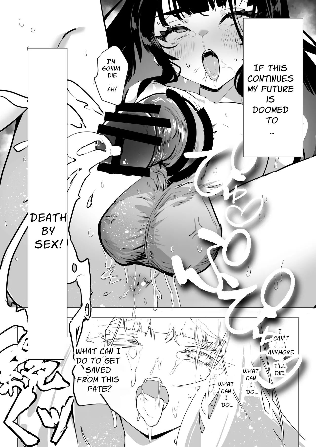 I've Been Reincarnated As A Futanari Villainess, So I'm Conquering The Heroine Of The Otome Game 2 page 23