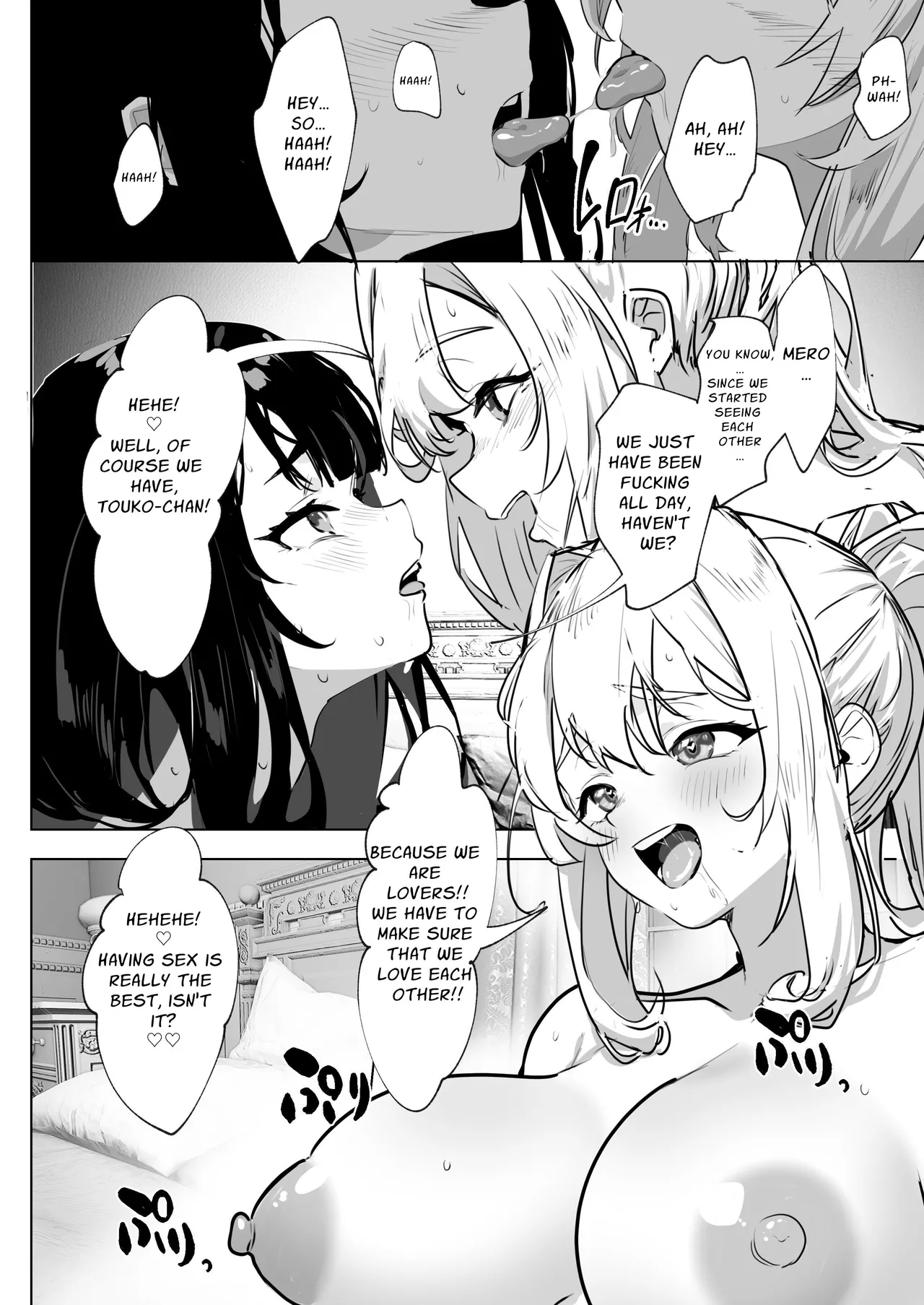 I've Been Reincarnated As A Futanari Villainess, So I'm Conquering The Heroine Of The Otome Game 2 page 5