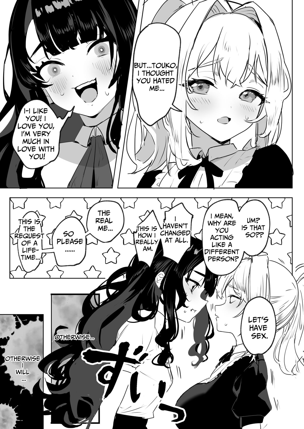 I've Been Reincarnated As A Futanari Villainess, So I'm Conquering The Heroine Of The Otome Game page 4