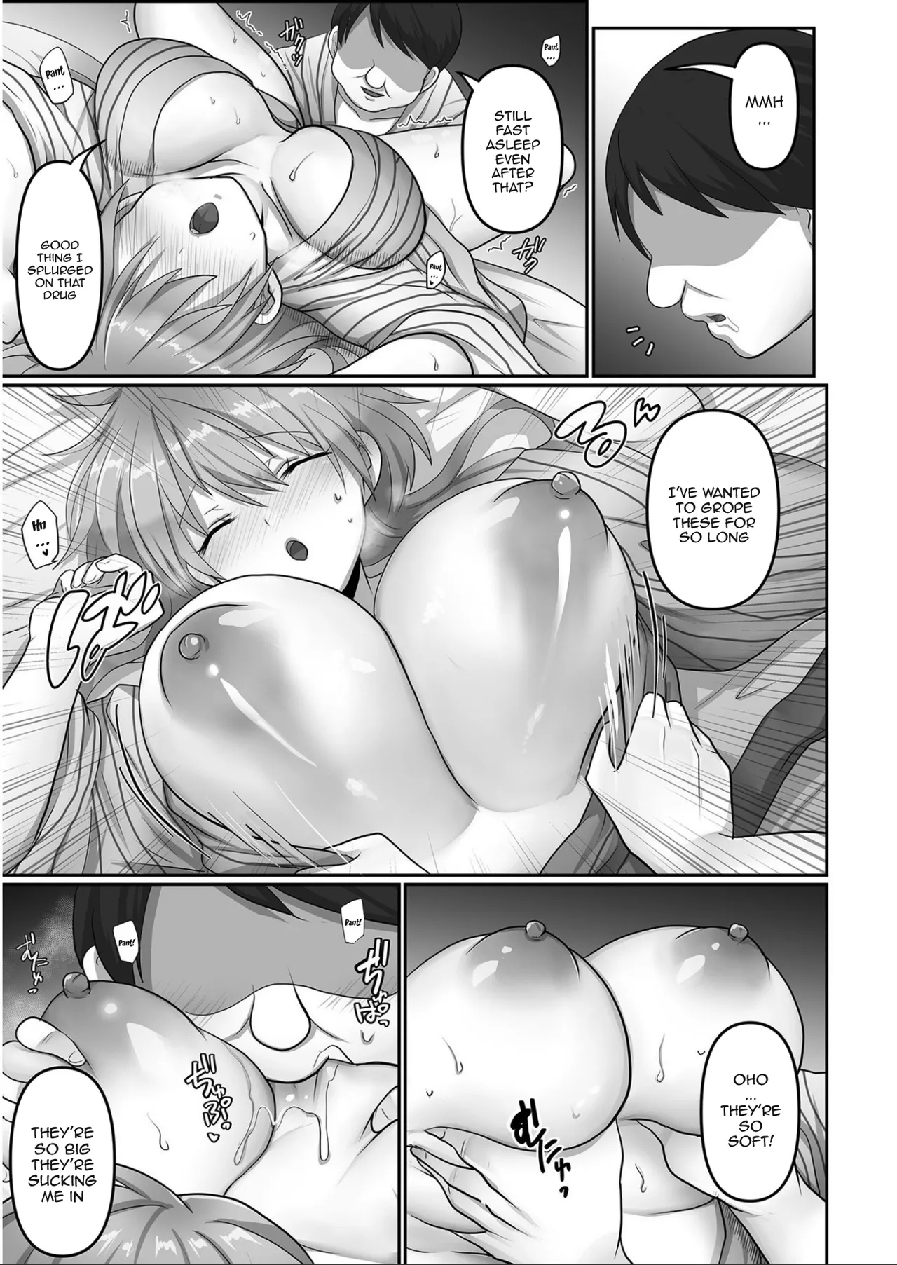 I've Been Tainted page 14