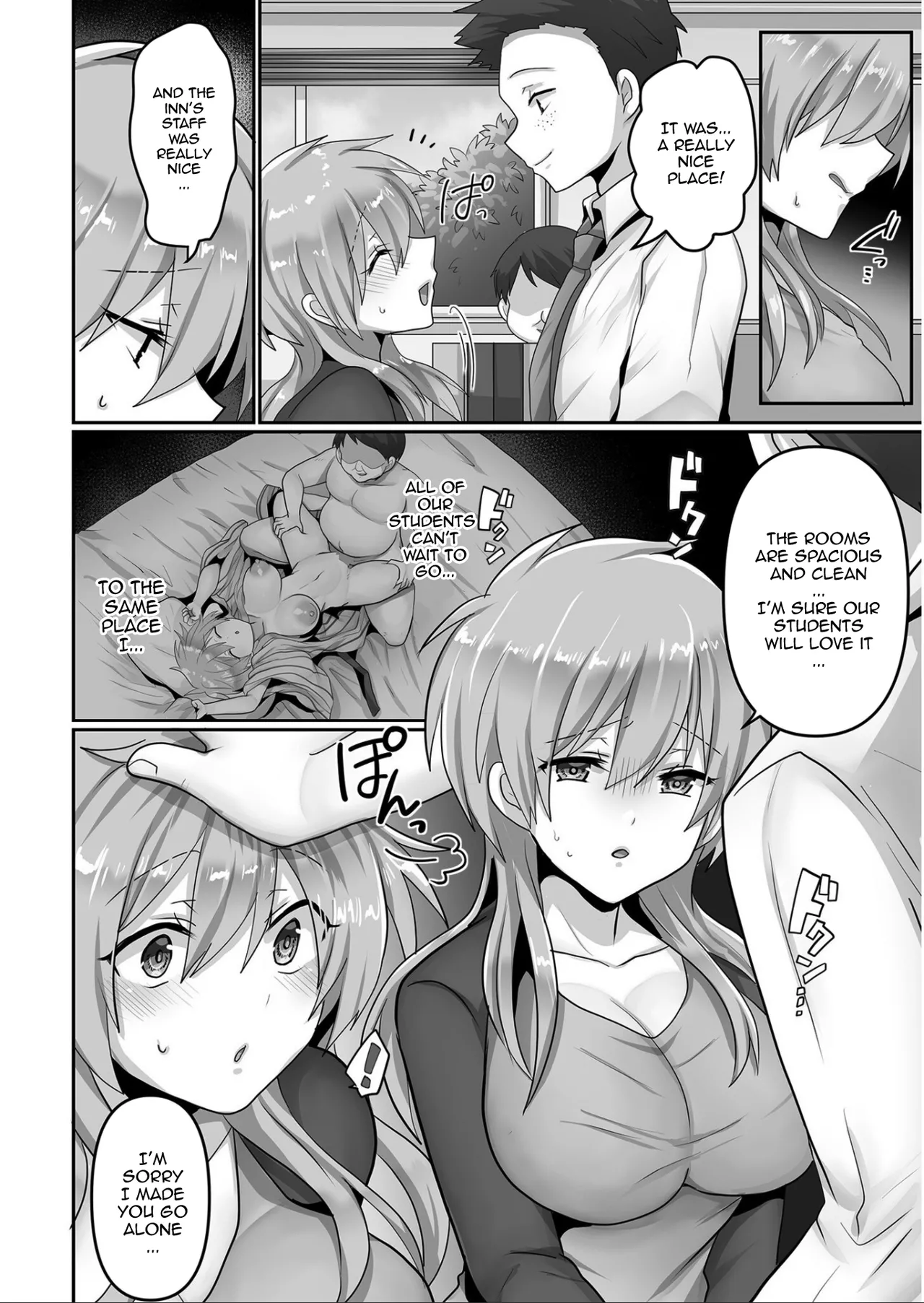 I've Been Tainted page 28