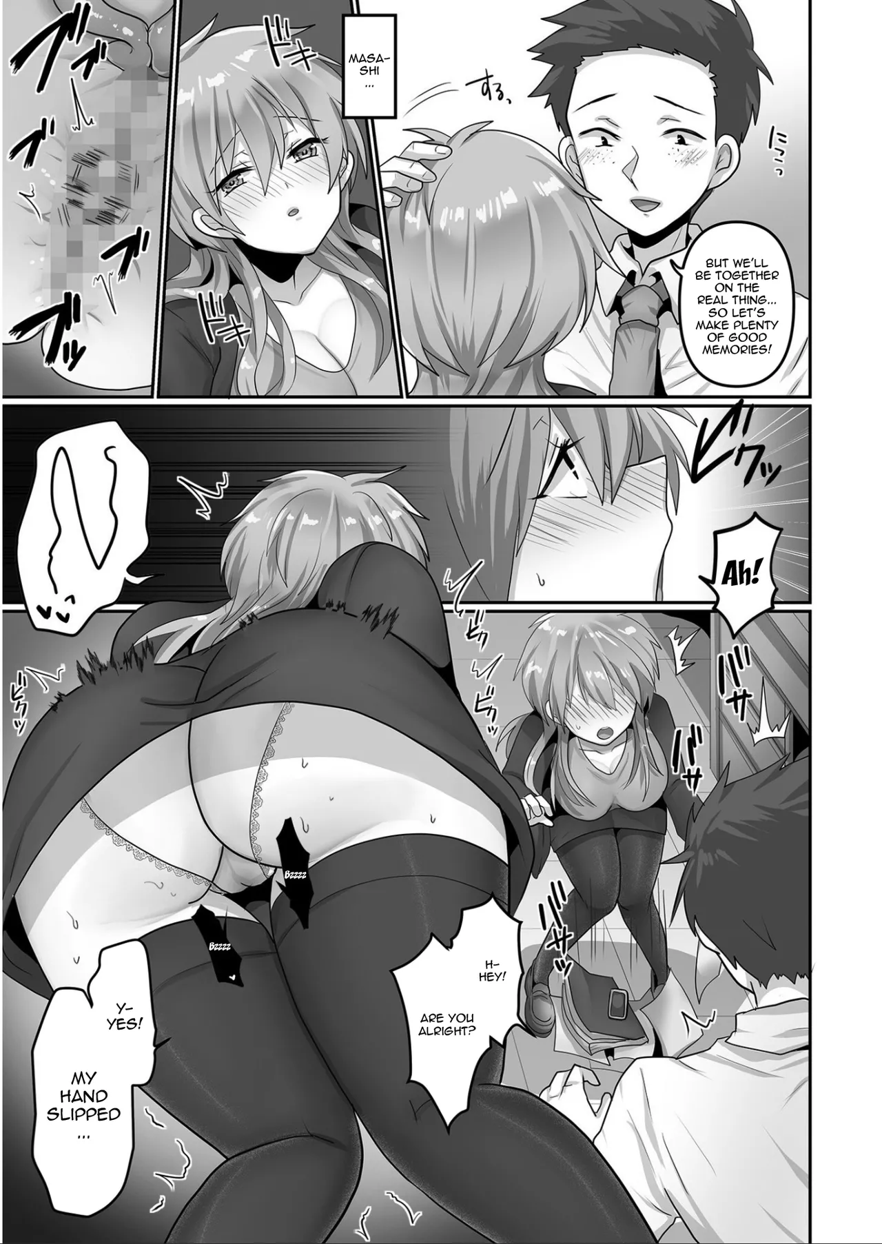I've Been Tainted page 29