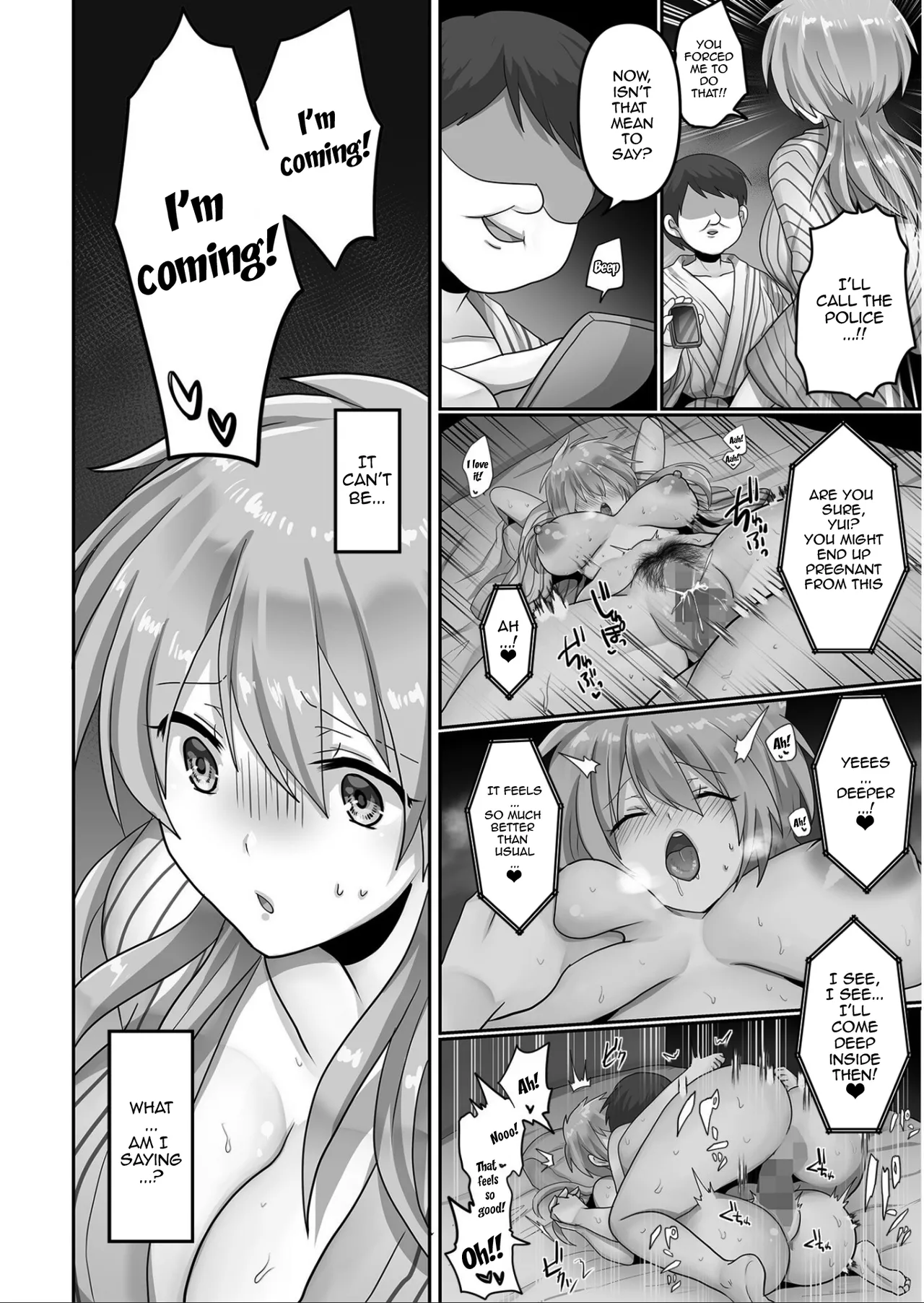 I've Been Tainted page 32