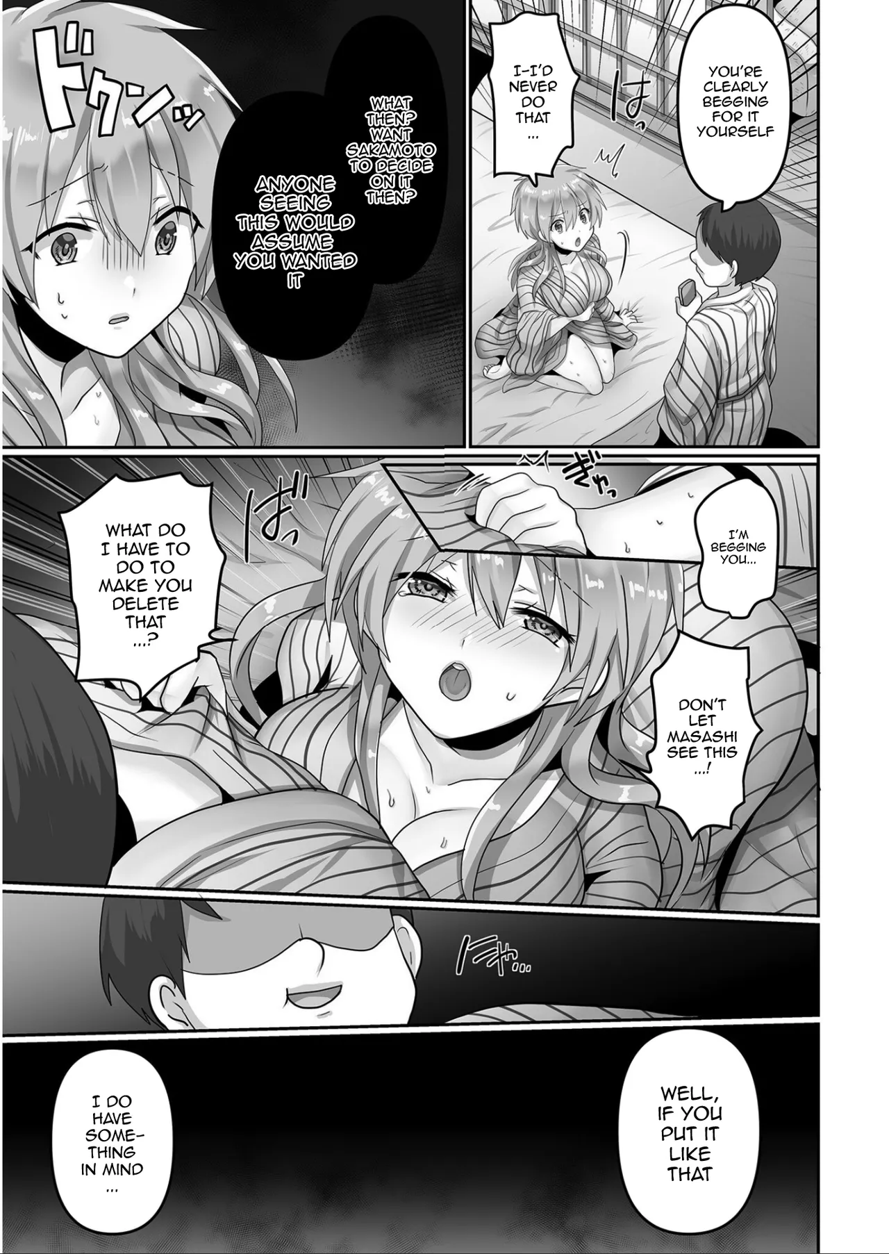 I've Been Tainted page 33