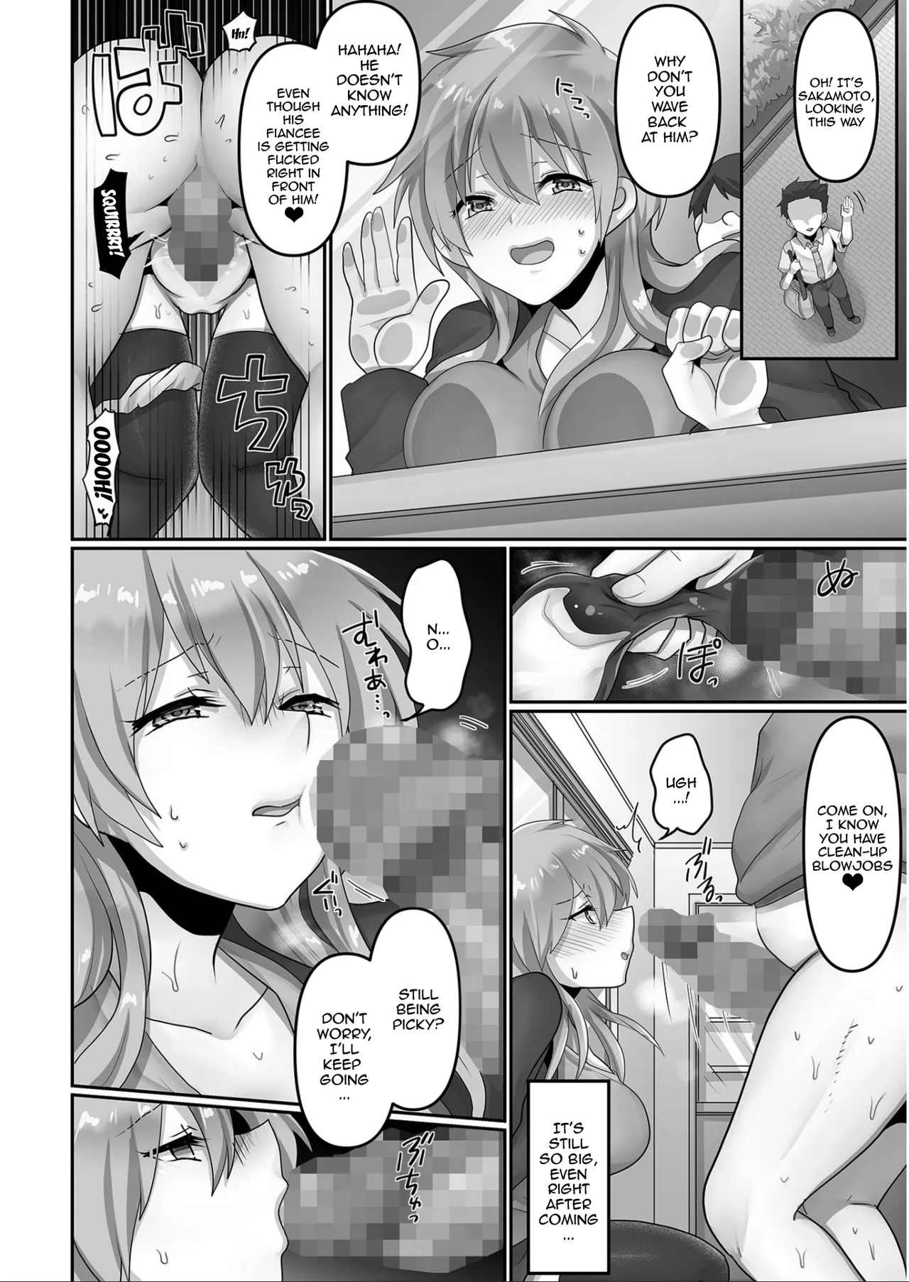 I've Been Tainted page 40