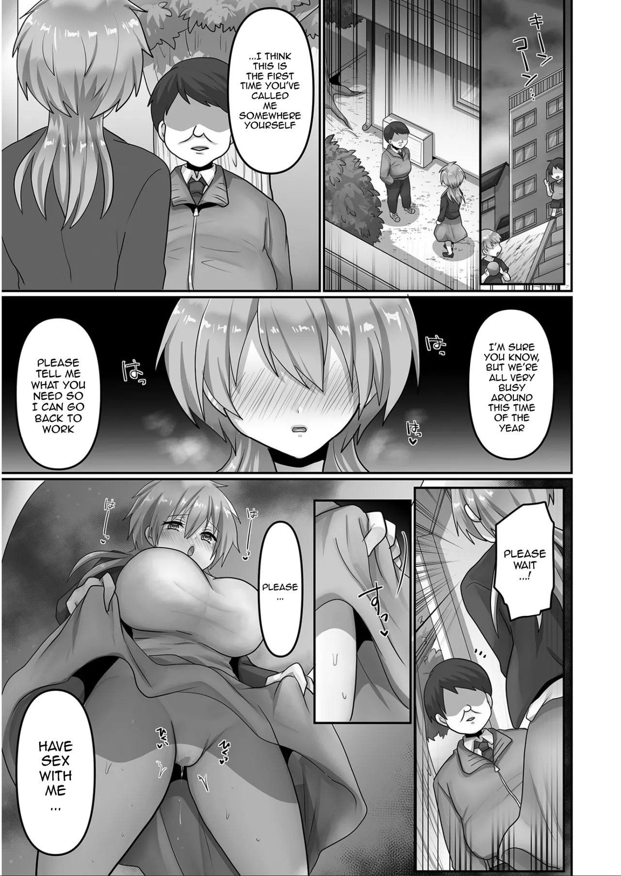 I've Been Tainted page 47