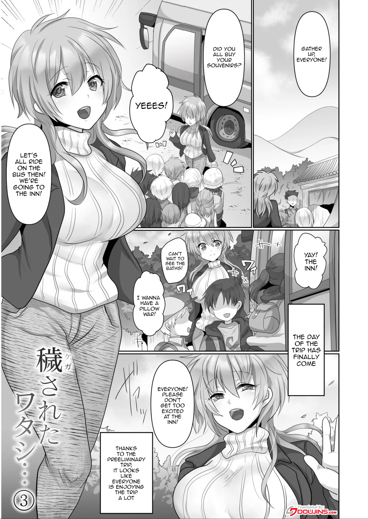 I've Been Tainted page 52