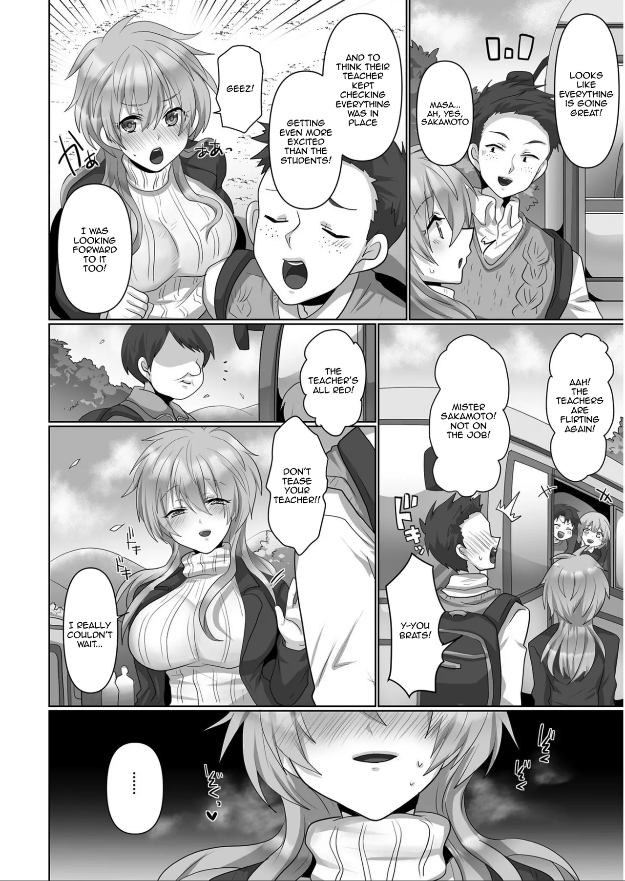 I've Been Tainted page 53
