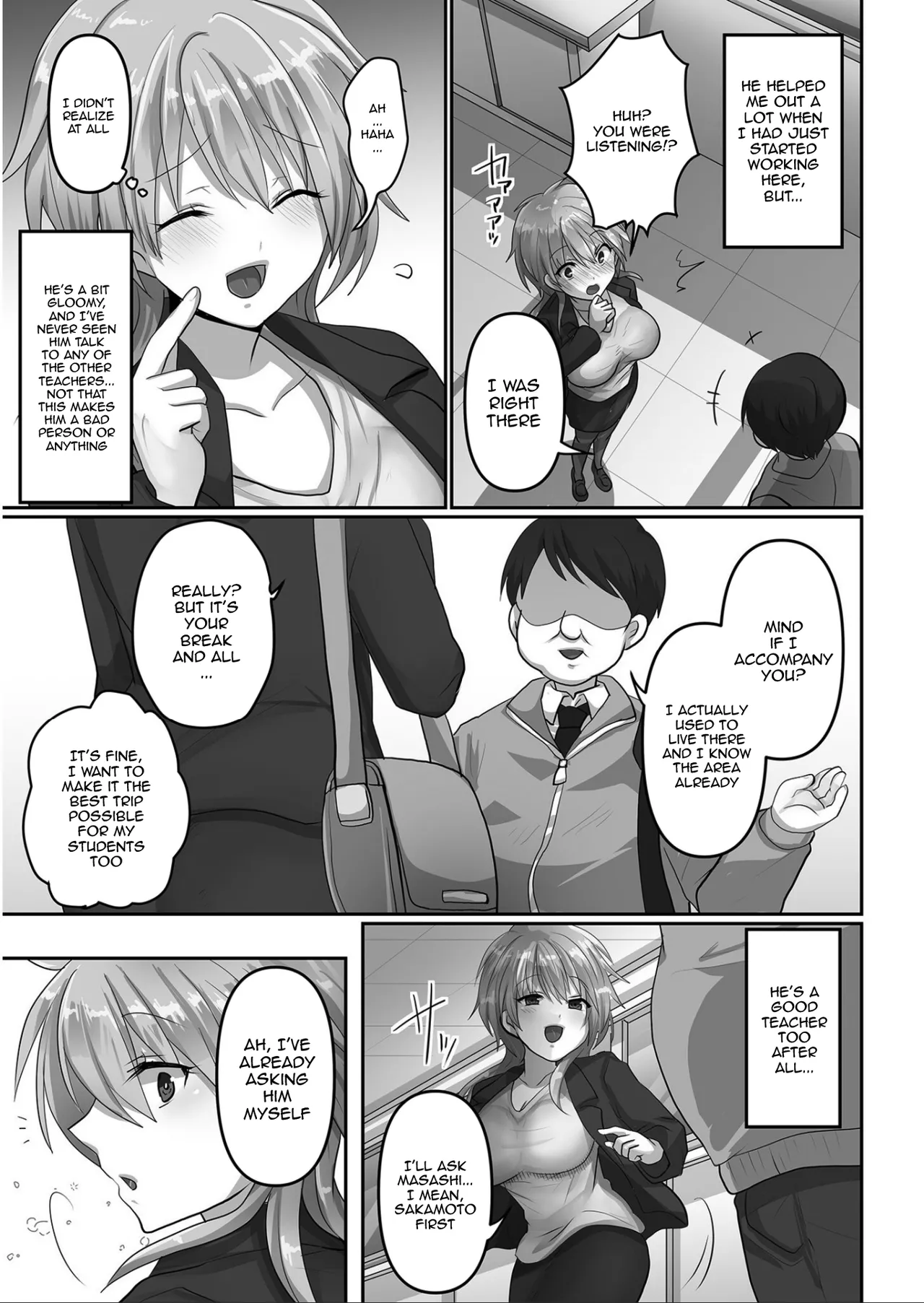 I've Been Tainted page 6