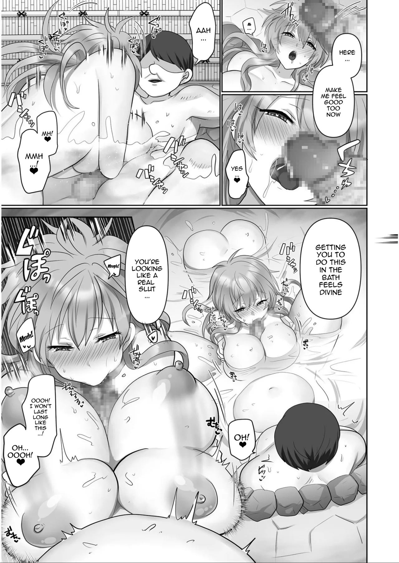 I've Been Tainted page 60