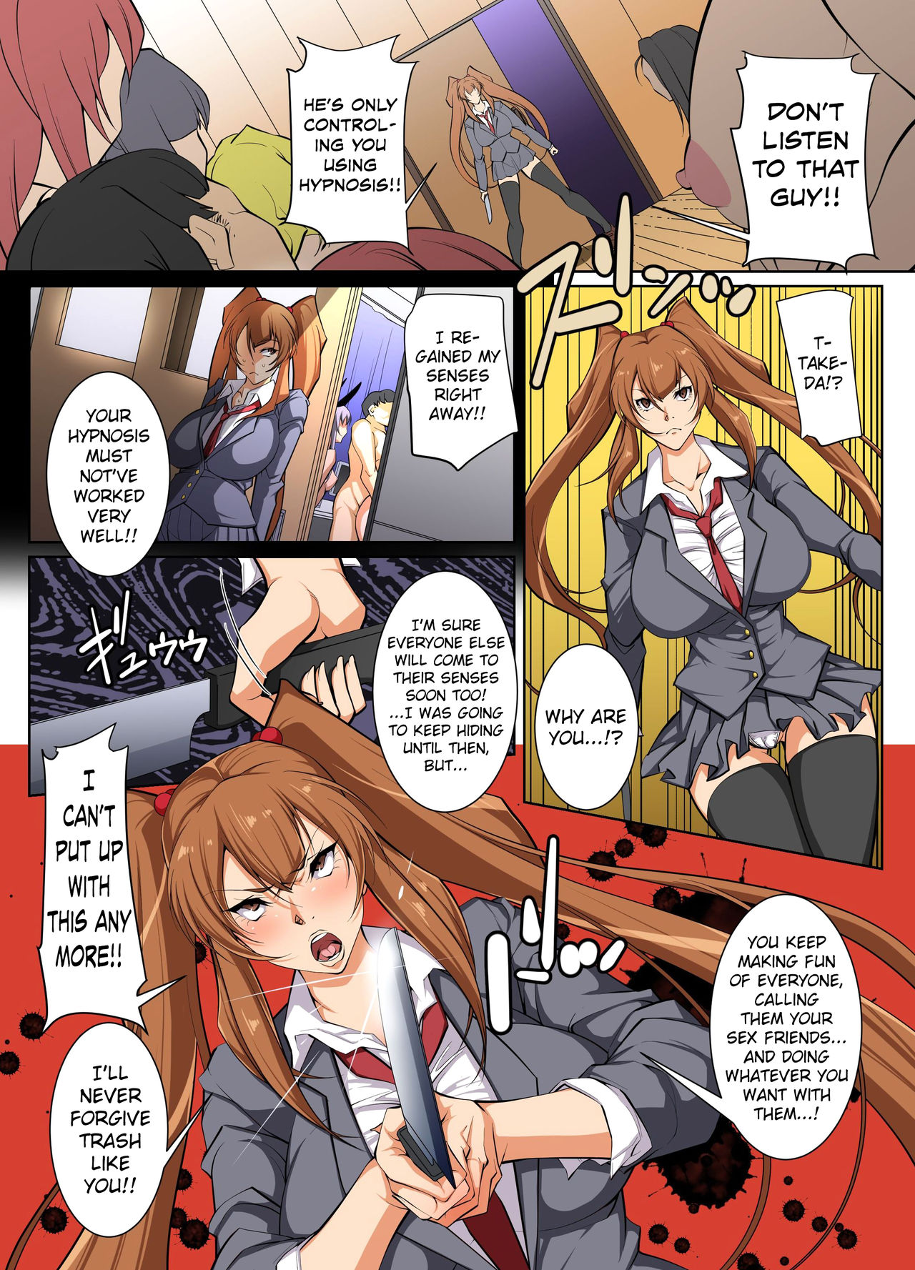 I've Obtained a Hypnotic Power That Lets Me Turn Any Girl Into a Sex Friend!? page 17