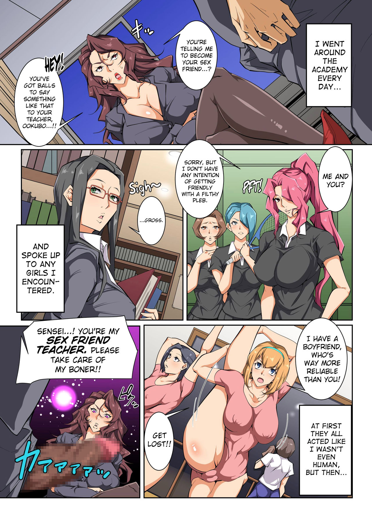 I've Obtained a Hypnotic Power That Lets Me Turn Any Girl Into a Sex Friend!? page 9