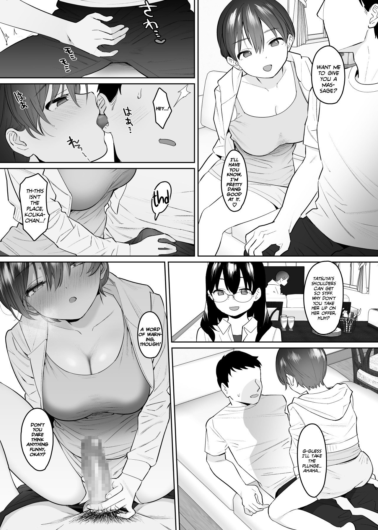 I visited my in-laws to announce my marriage and ended up fucking my wife's little sister silly! page 34