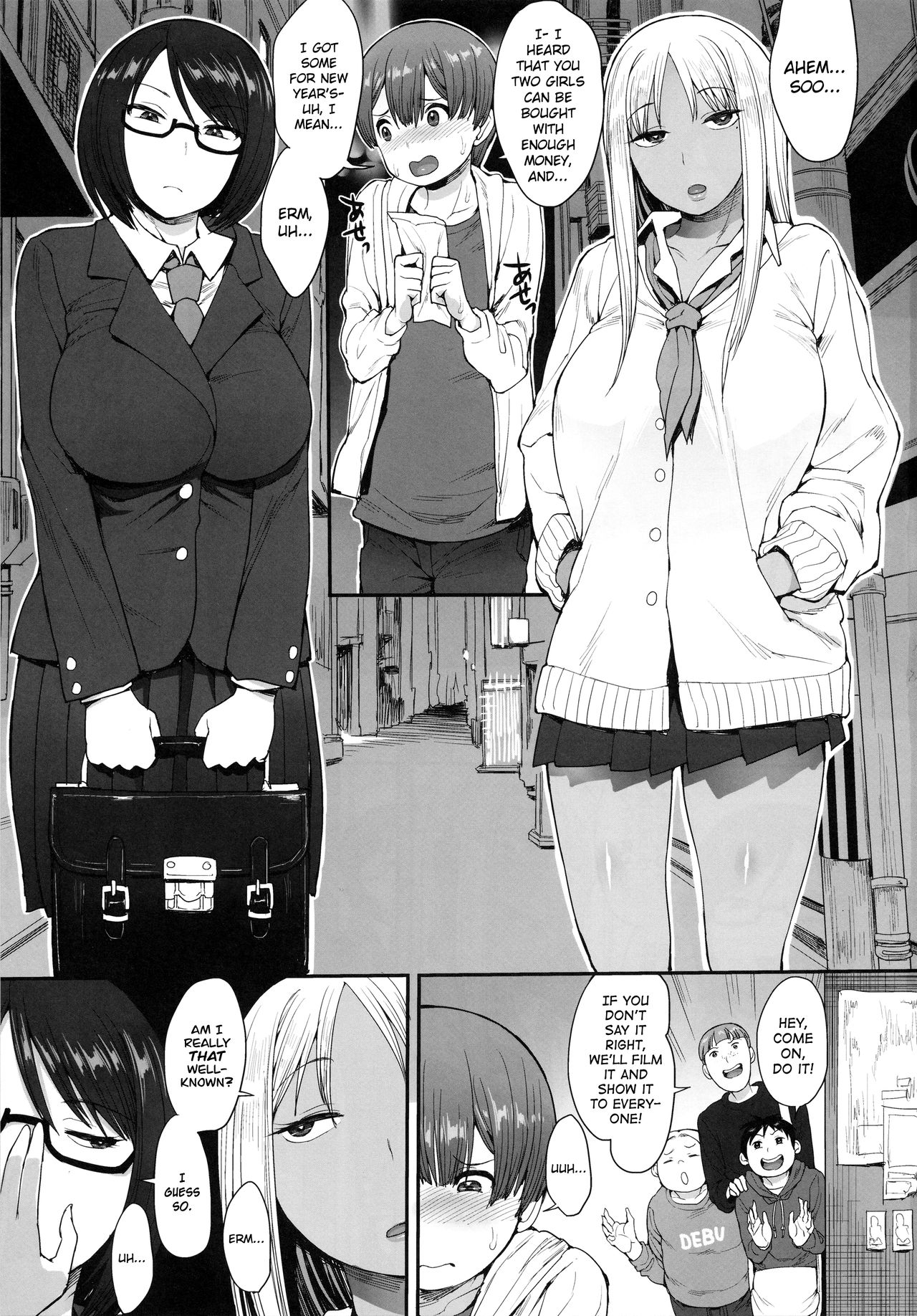 I Wanna Be A Tough Guy [English] =LWB= page 2