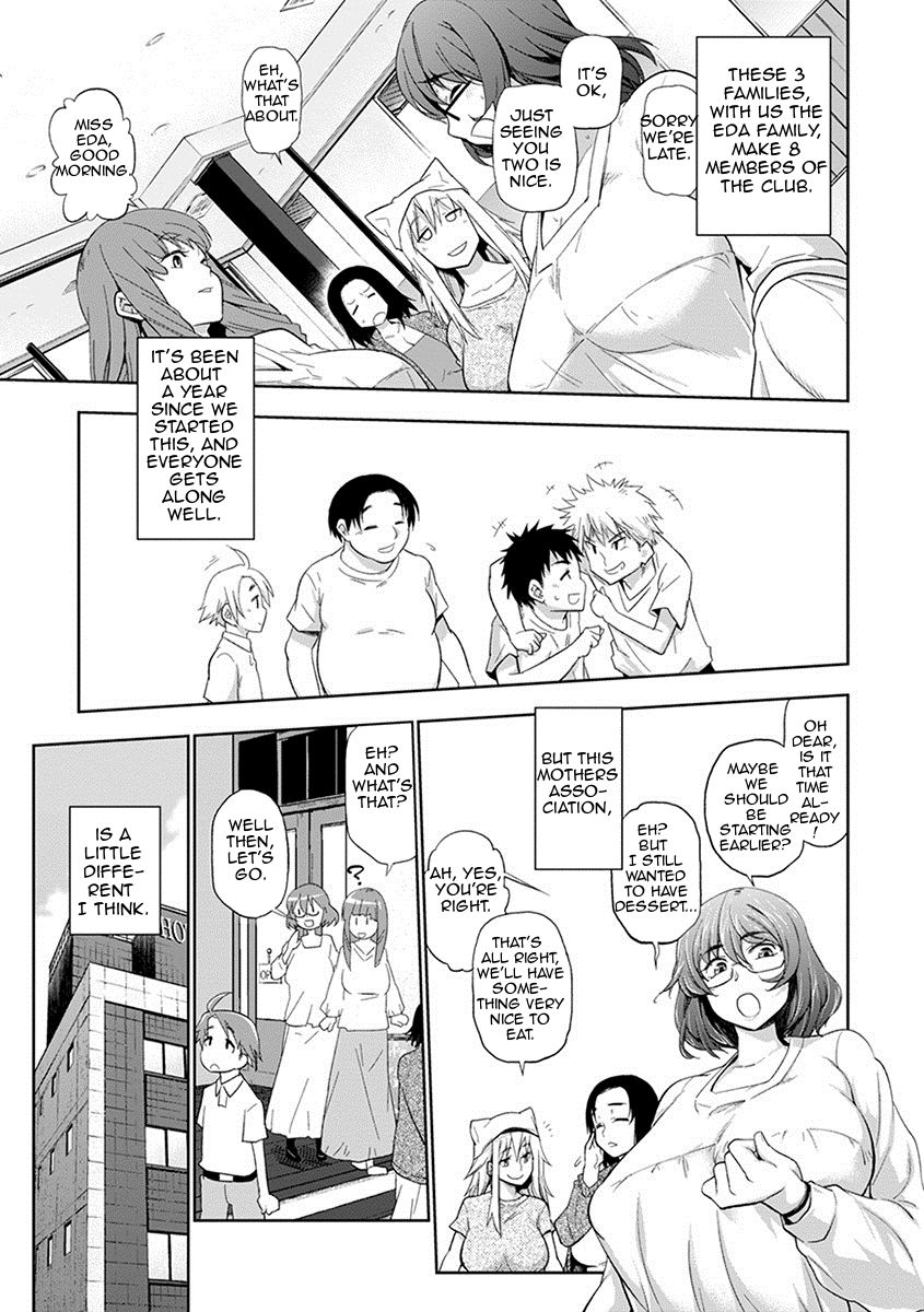I Wanna Do It With Mom Too! page 3