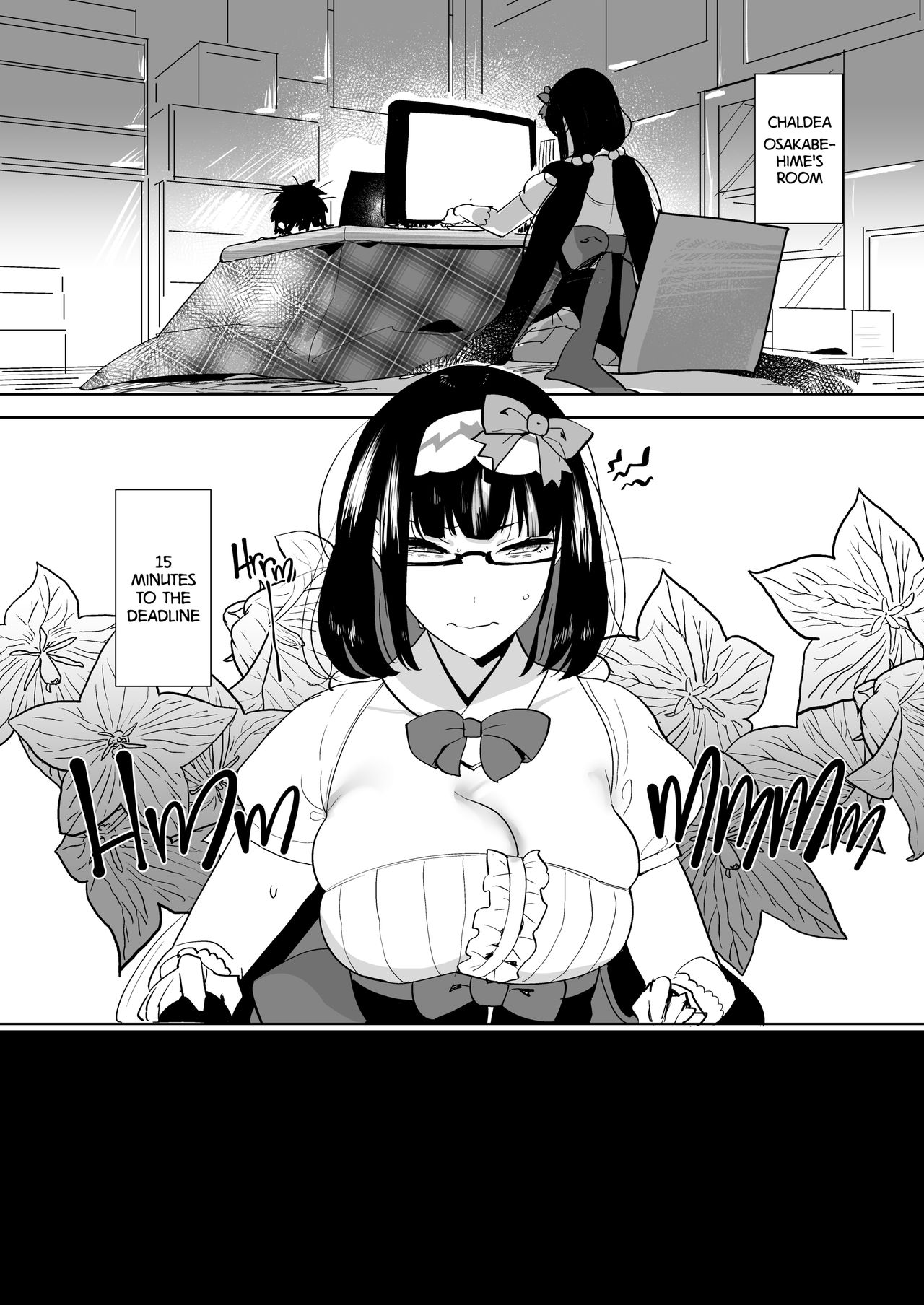 I Wanna Eat Sleep-Deprived Stuffy Futa Cock page 4