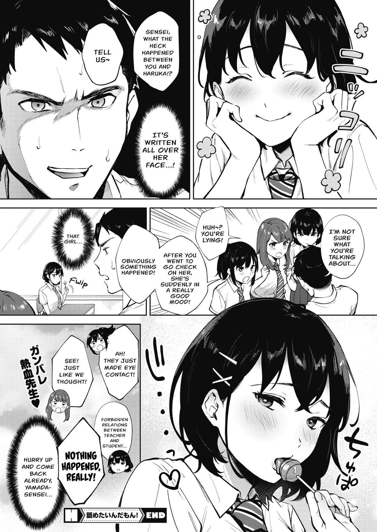 I wanna lick it! page 26