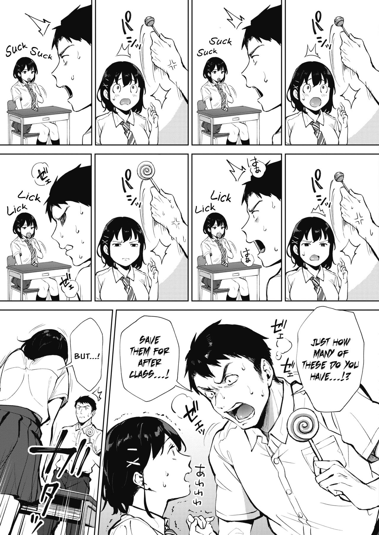 I wanna lick it! page 3