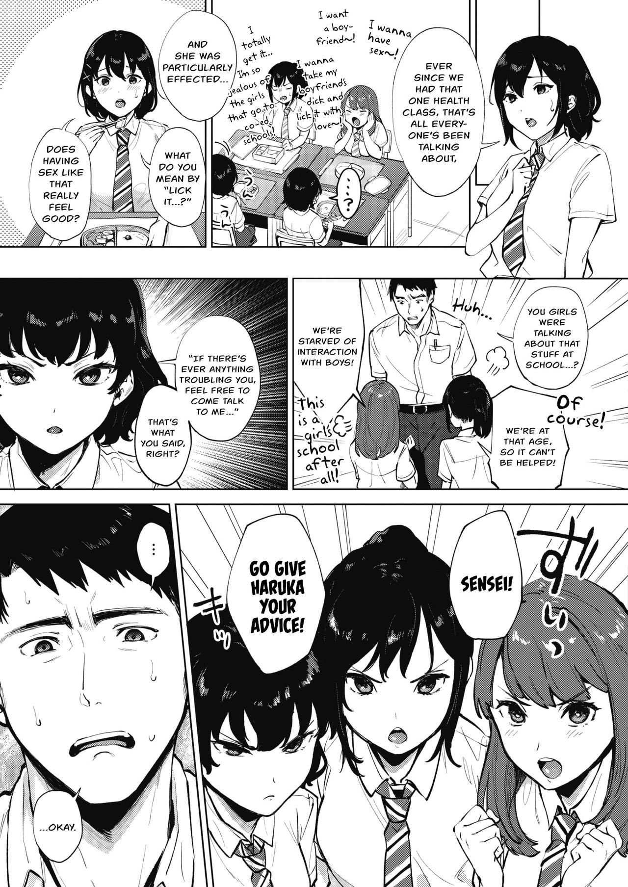 I wanna lick it! page 5