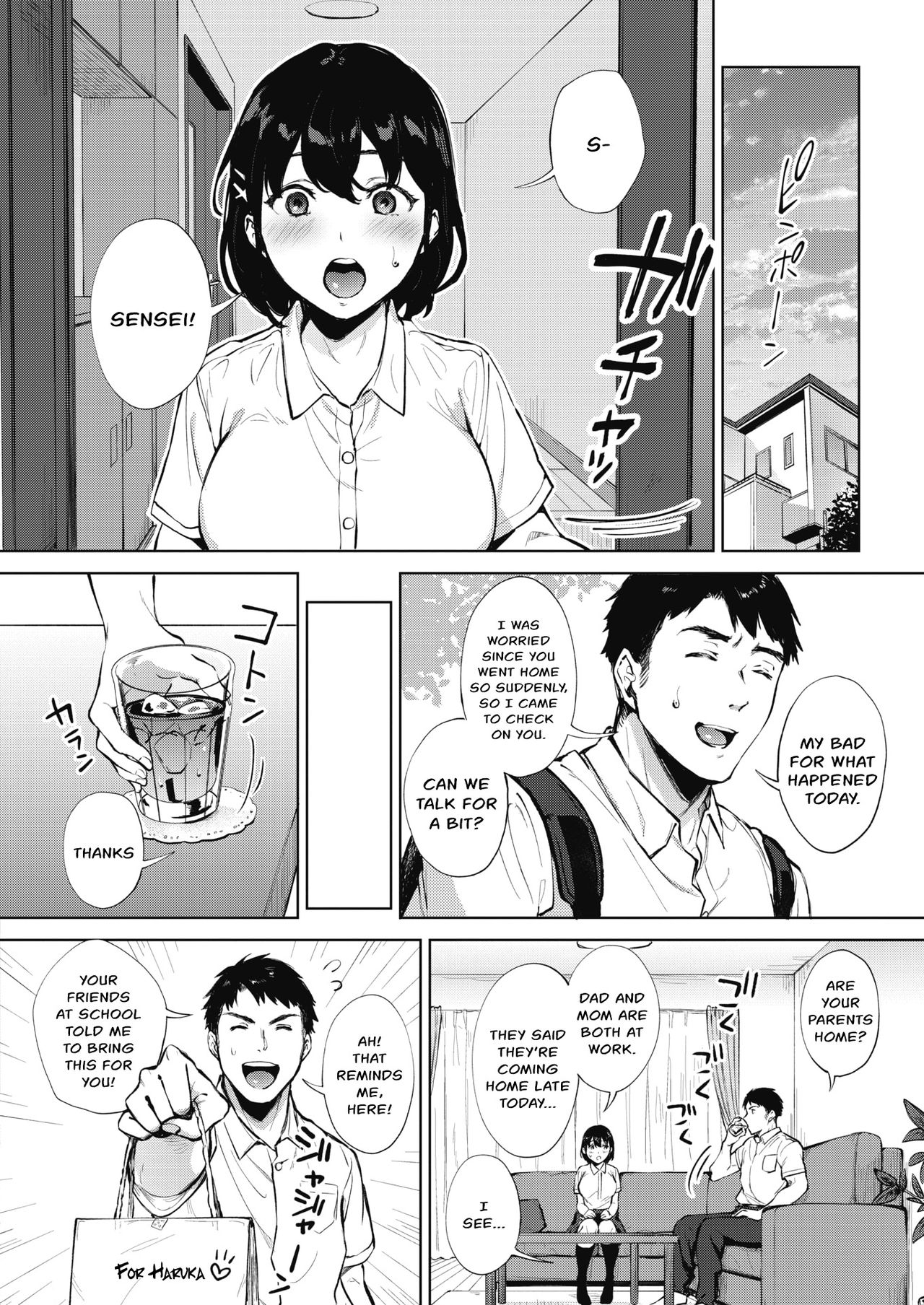 I wanna lick it! page 6