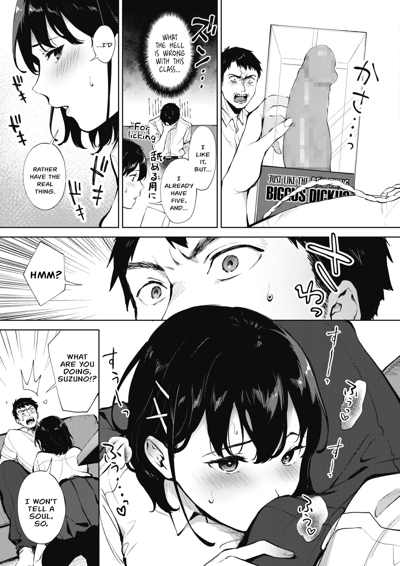I wanna lick it! page 7