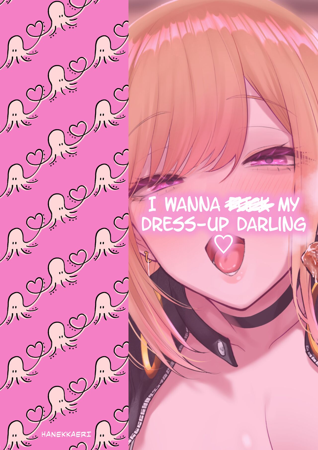I Wanna ××× My Dress-Up Darling page 30