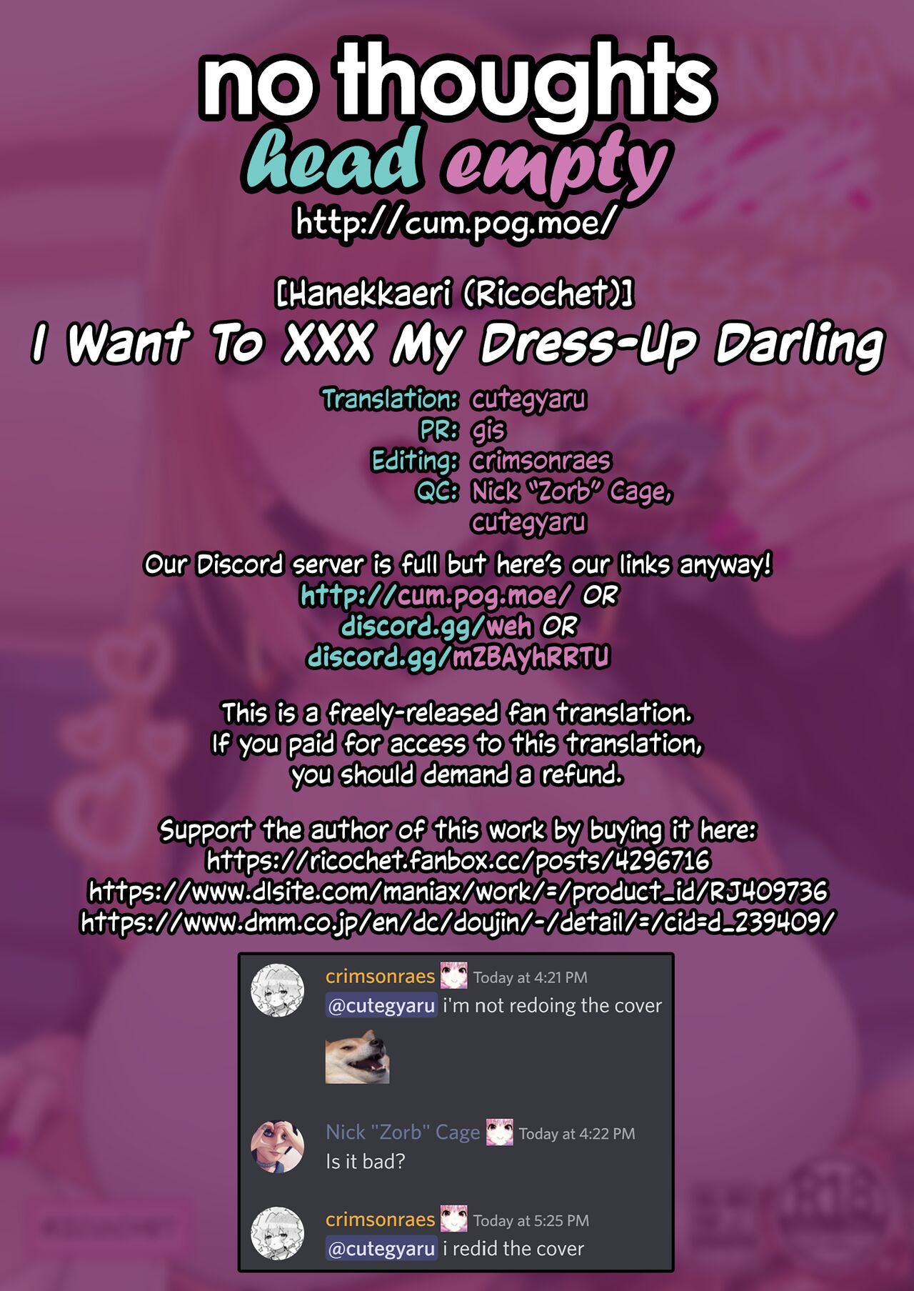 I Wanna ××× My Dress-Up Darling page 31