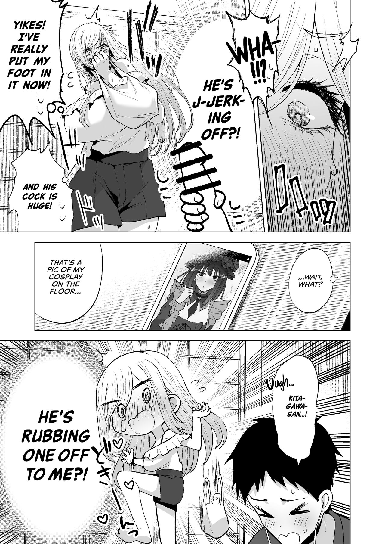 I Wanna ××× My Dress-Up Darling page 4