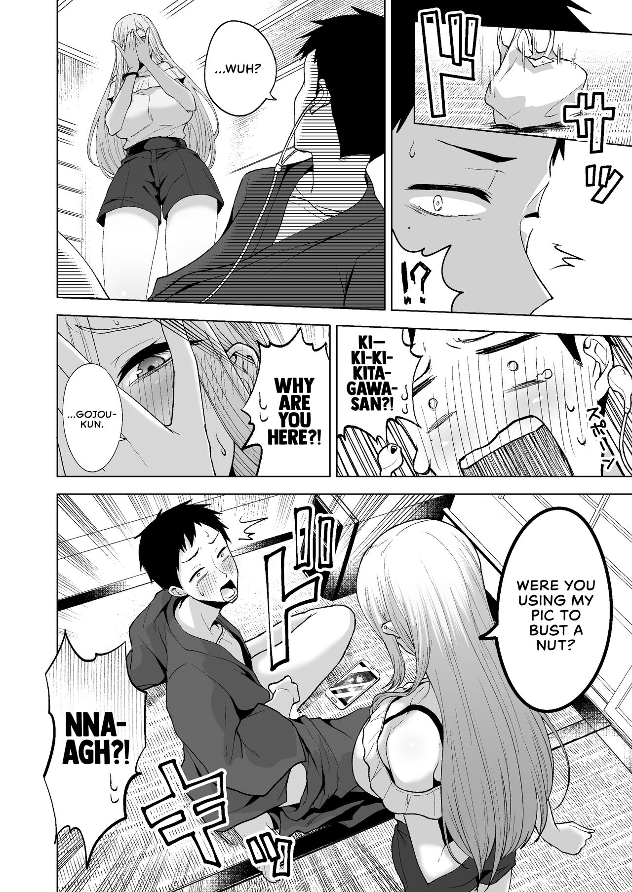 I Wanna ××× My Dress-Up Darling page 5