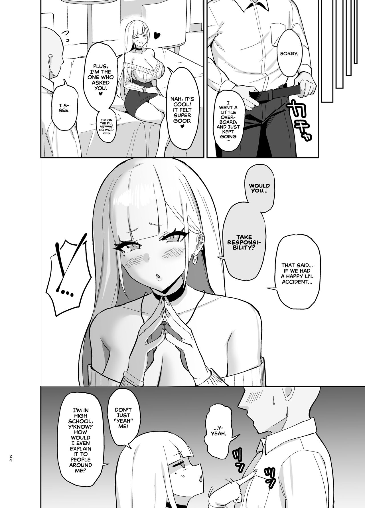 I Want a Sexy High School Gyaru to Take Care of Me page 23