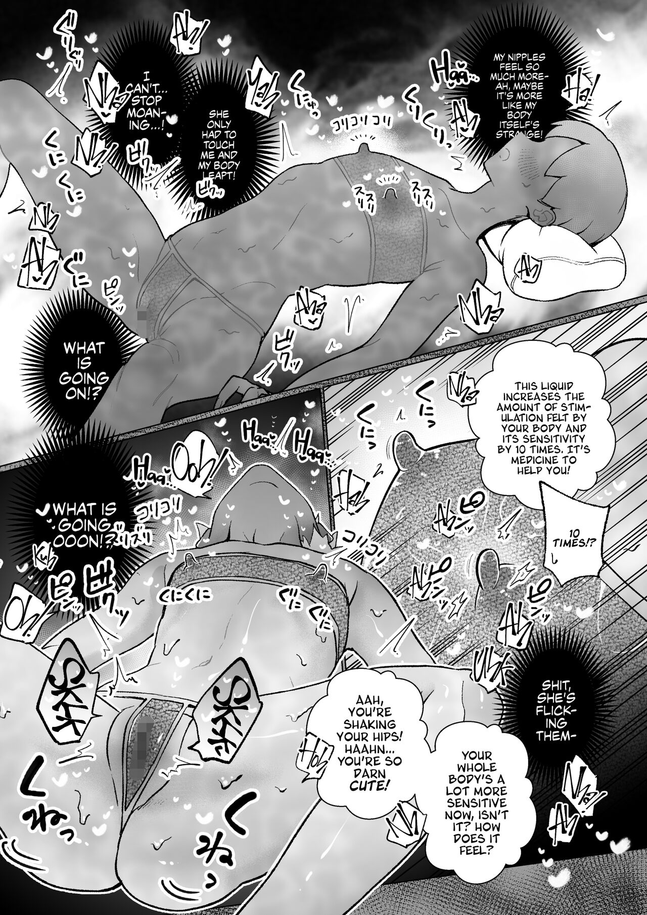 "I Want Big Boobs!" A Sickly Sweet Sapphic Story page 14