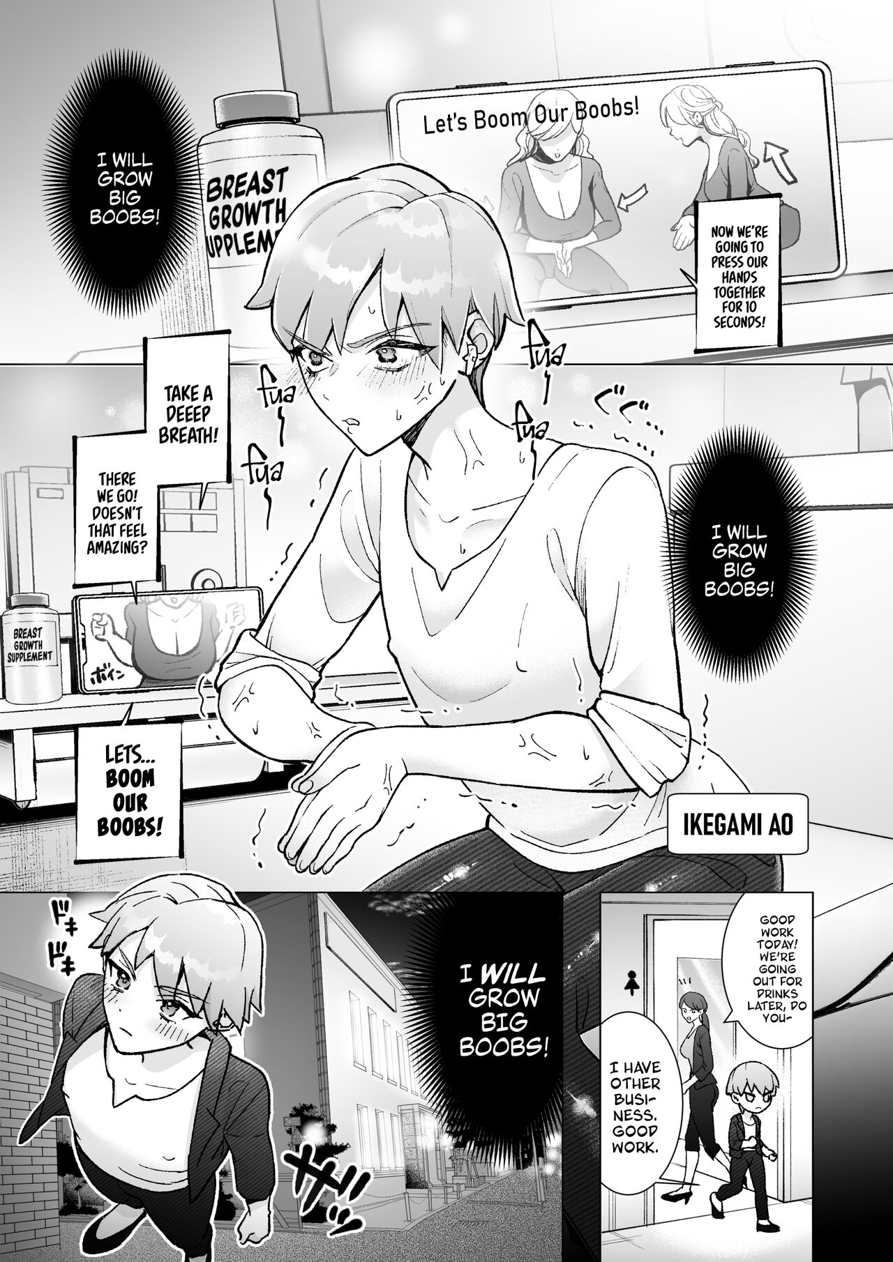 "I Want Big Boobs!" A Sickly Sweet Sapphic Story page 2