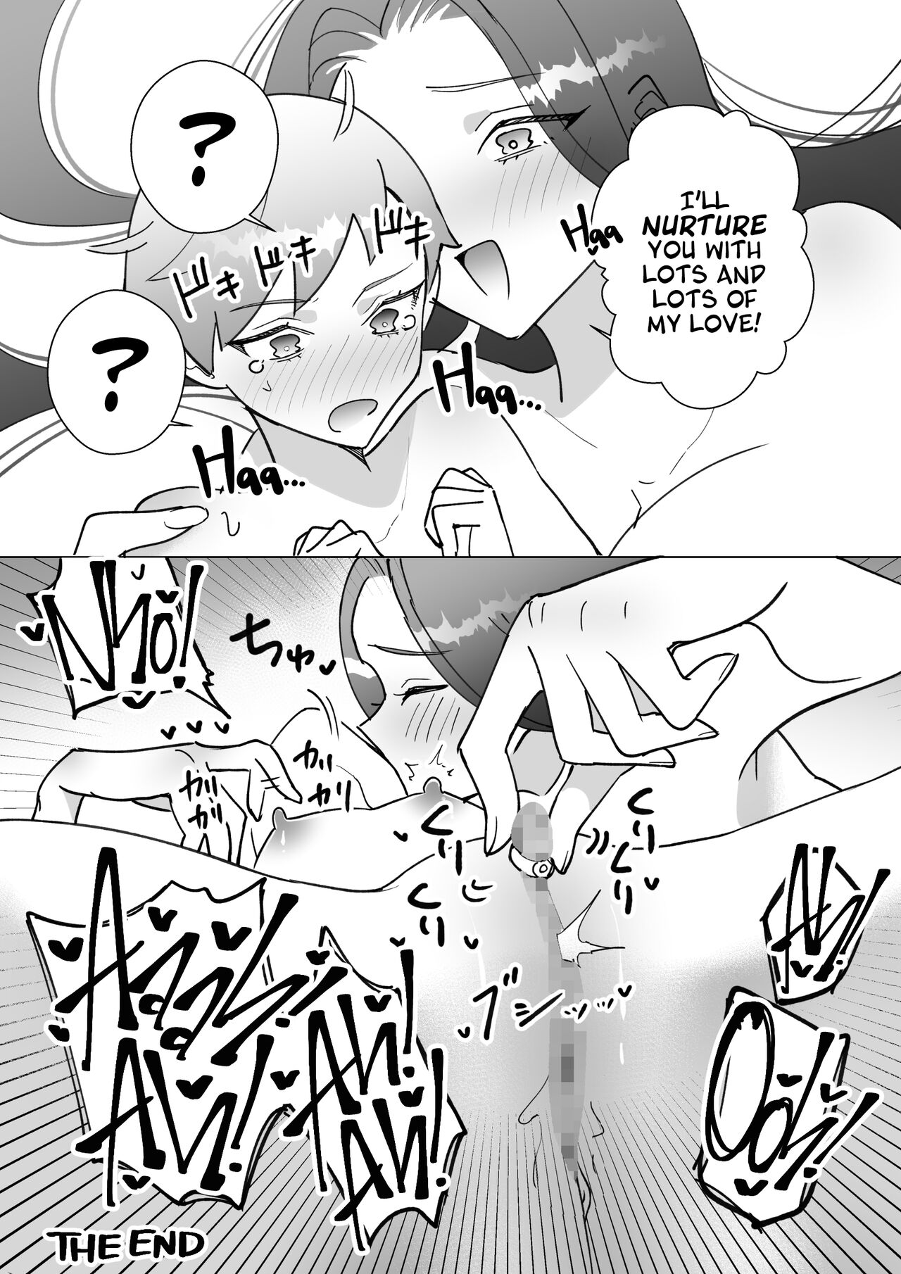 "I Want Big Boobs!" A Sickly Sweet Sapphic Story page 39