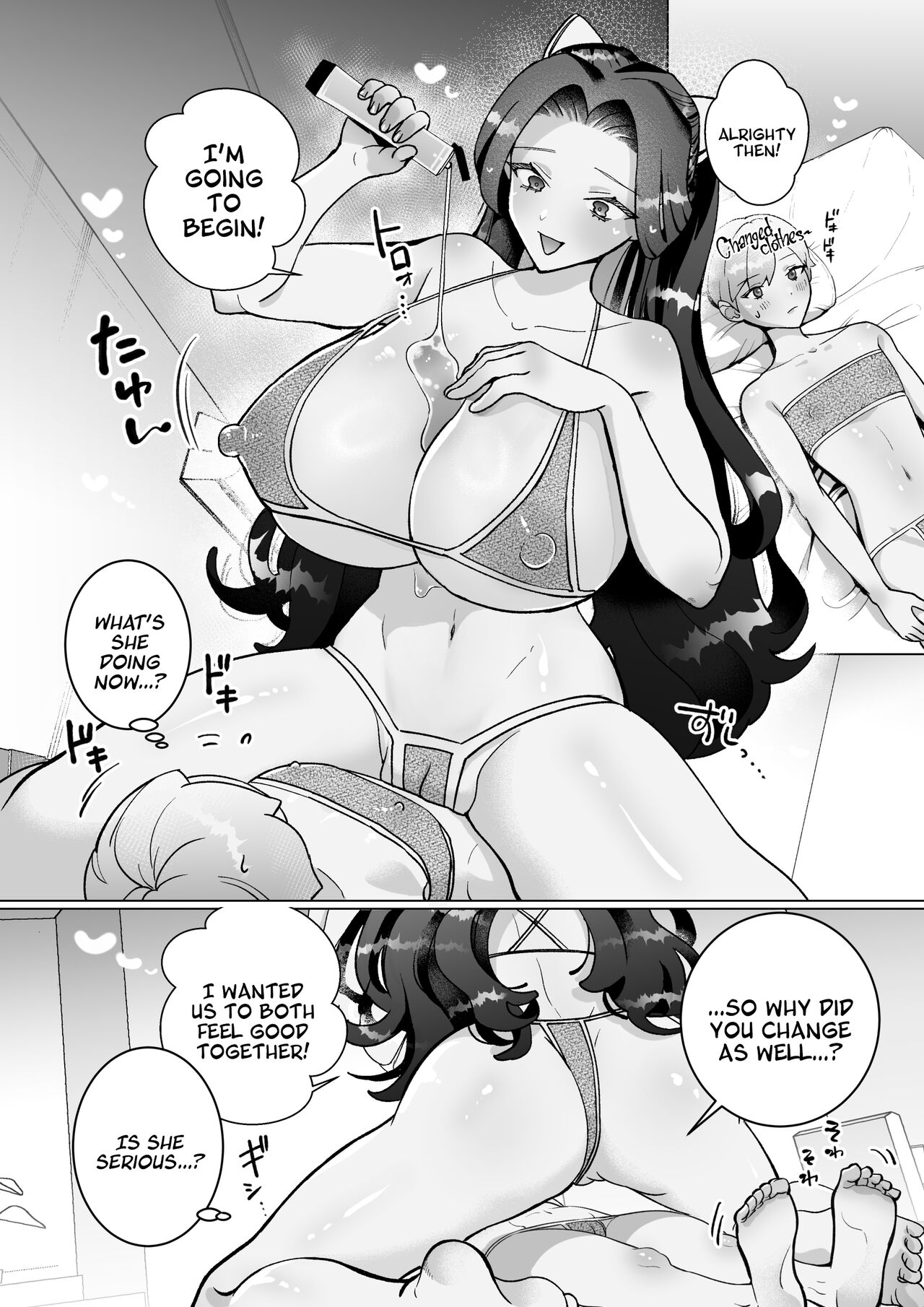 "I Want Big Boobs!" A Sickly Sweet Sapphic Story page 9