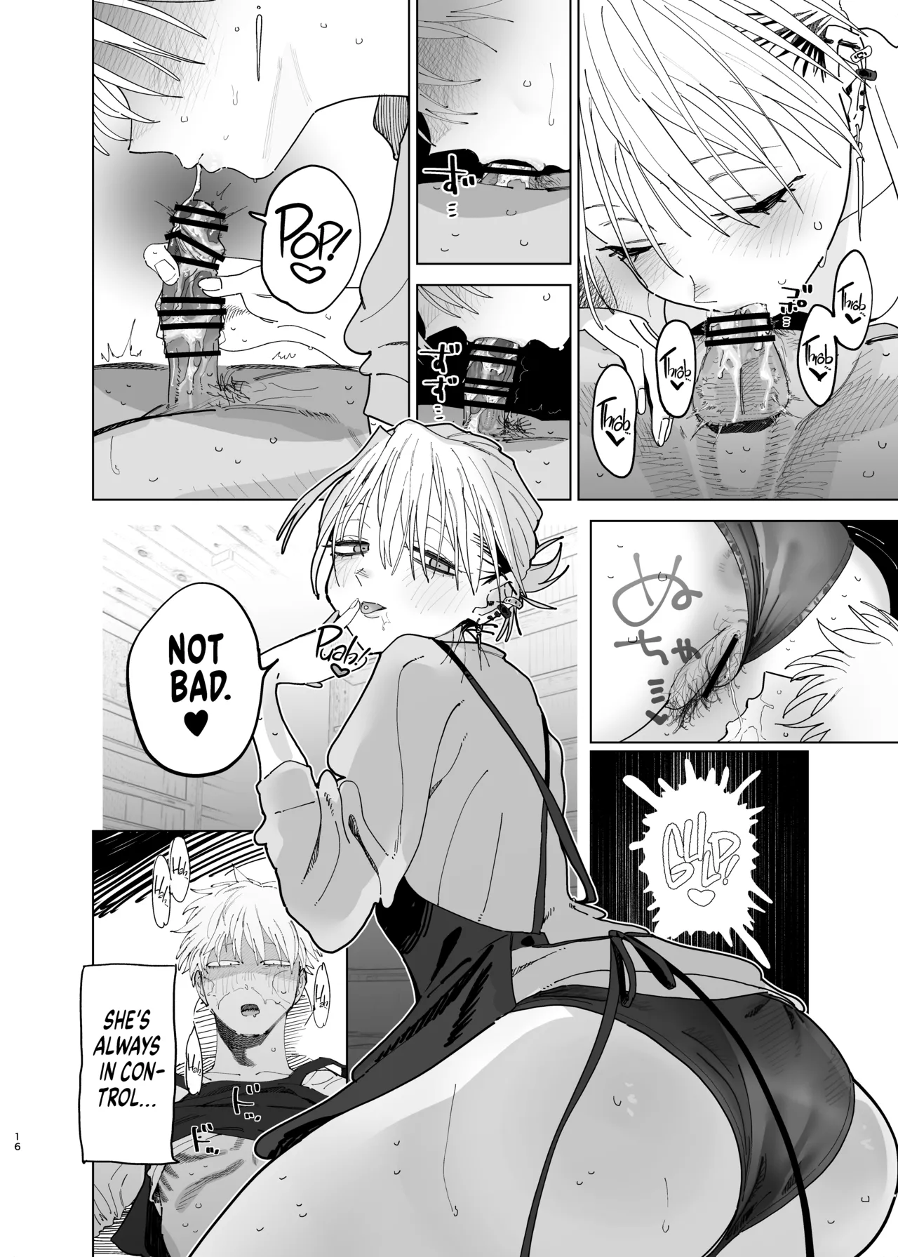 I Want My Thick, Power-tripping Manager to Wring Me Dry! 2 page 15