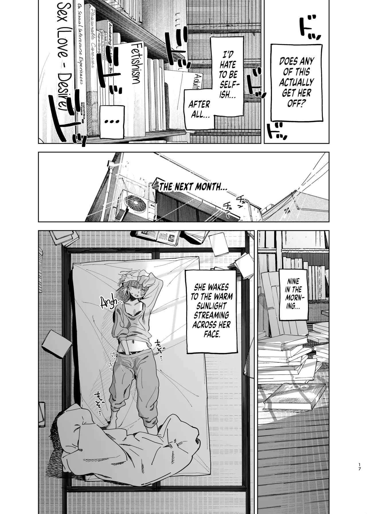 I Want My Thick, Power-tripping Manager to Wring Me Dry! 2 page 16