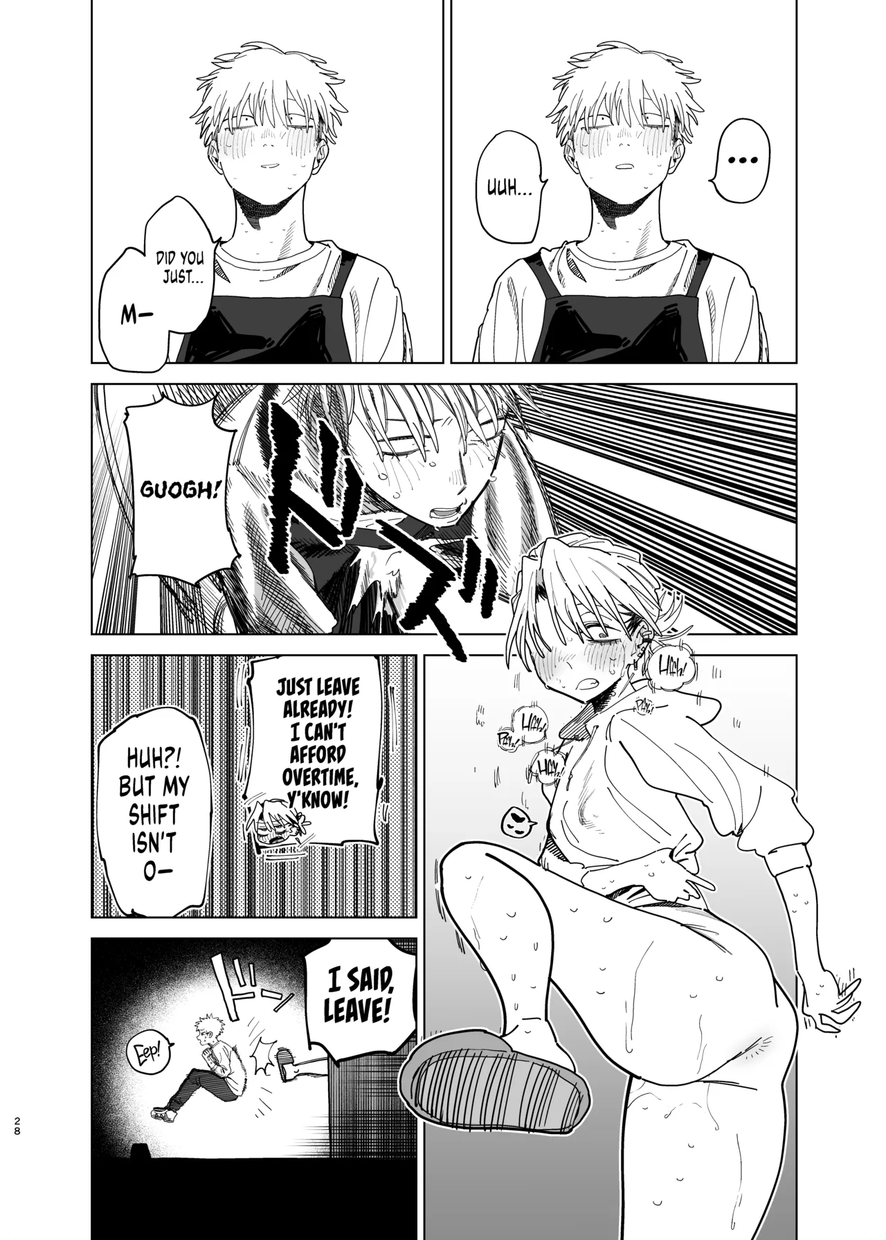 I Want My Thick, Power-tripping Manager to Wring Me Dry! 2 page 26