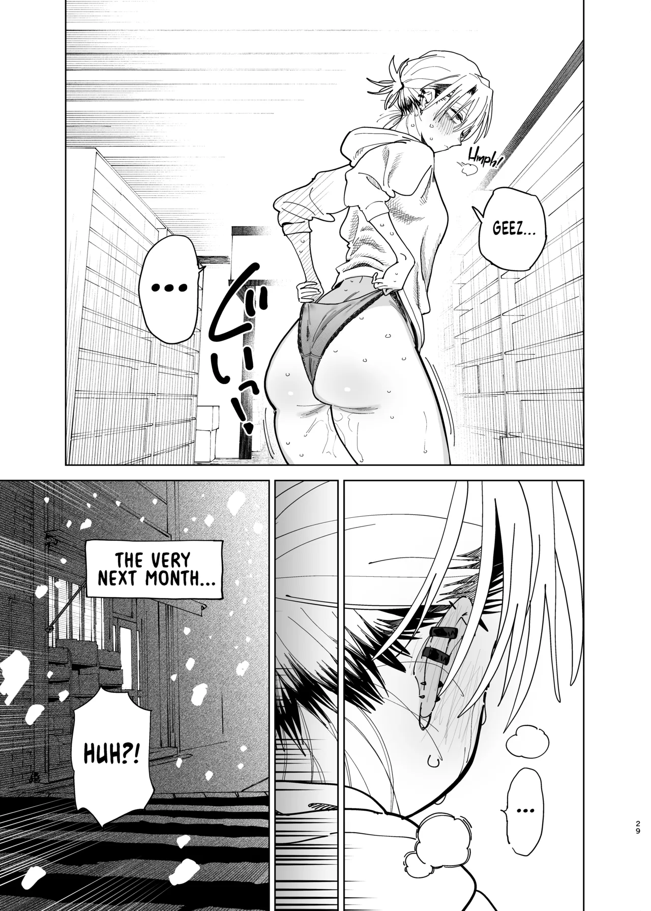 I Want My Thick, Power-tripping Manager to Wring Me Dry! 2 page 27