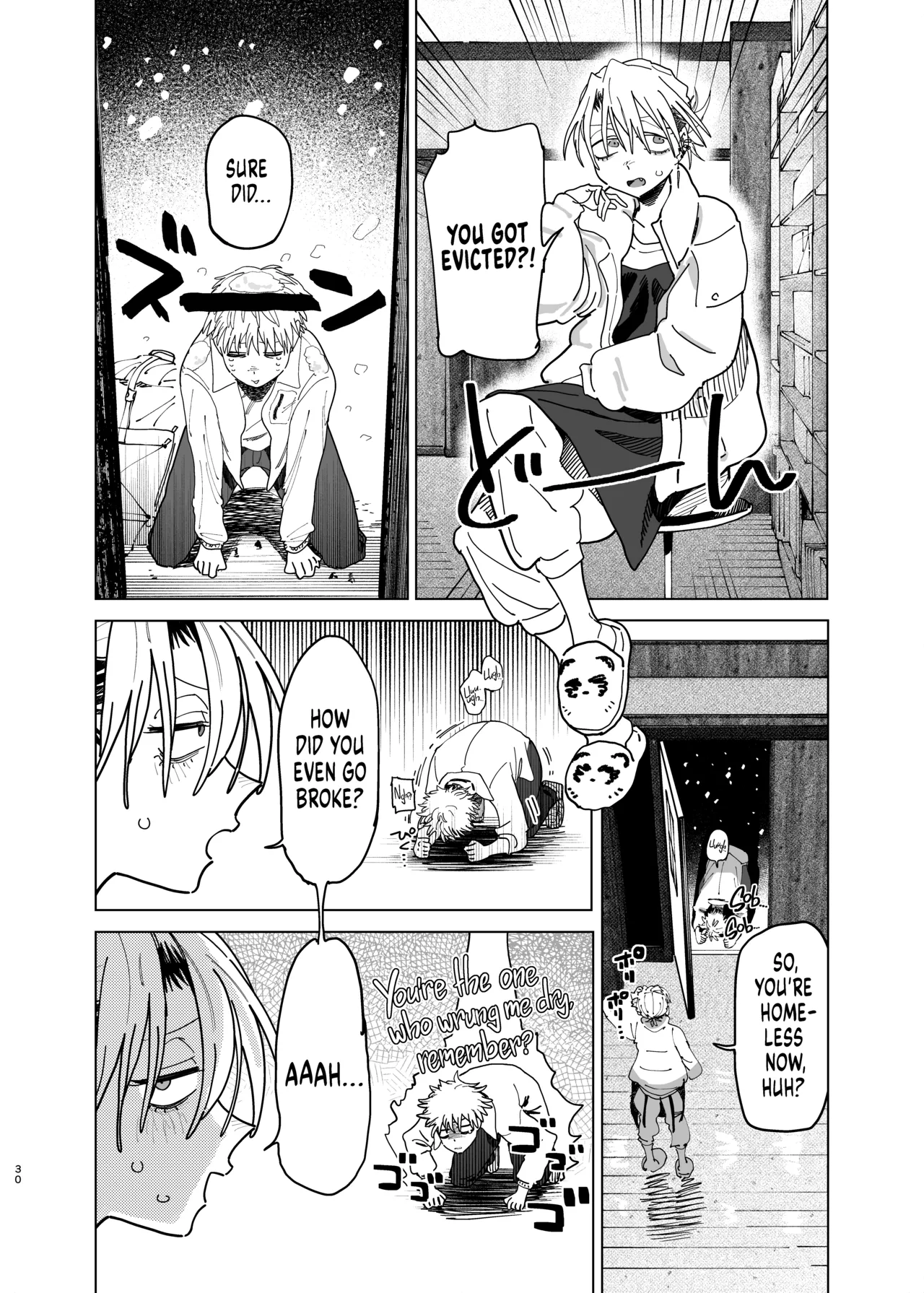 I Want My Thick, Power-tripping Manager to Wring Me Dry! 2 page 28